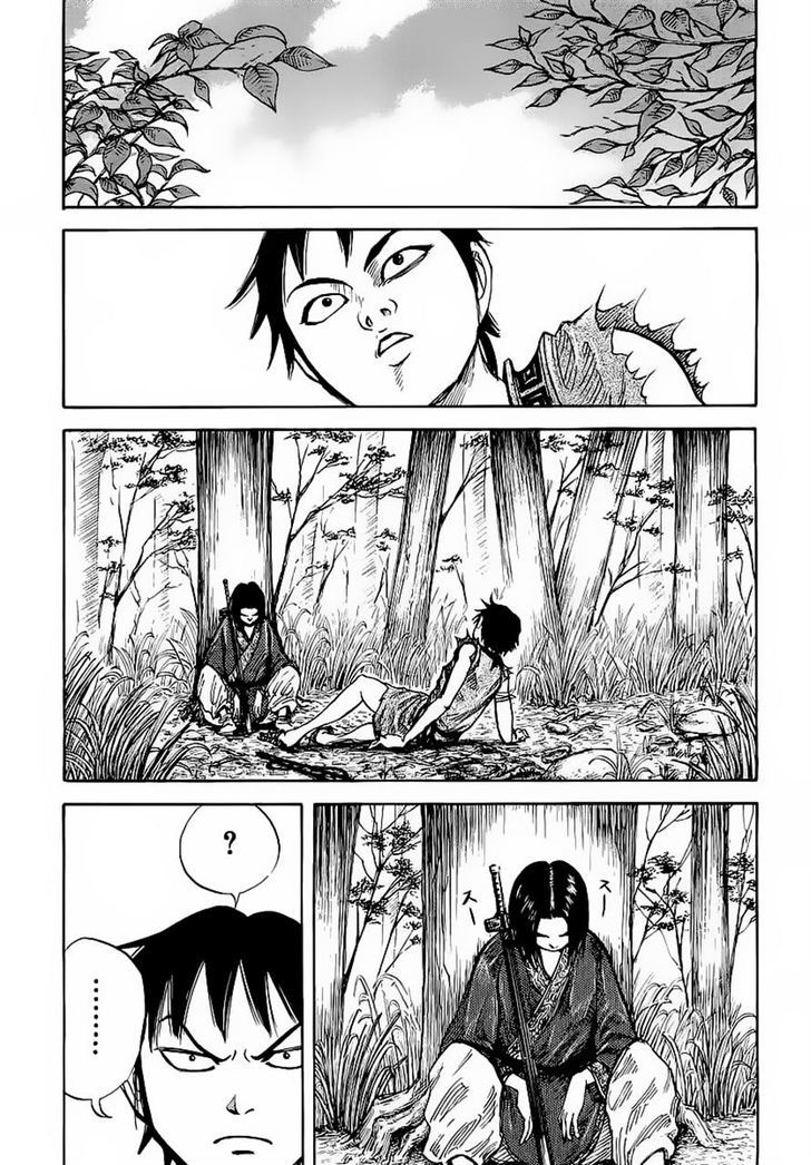 Page 11 of Chapter 8