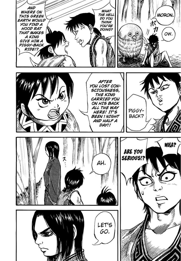 Page 12 of Chapter 8