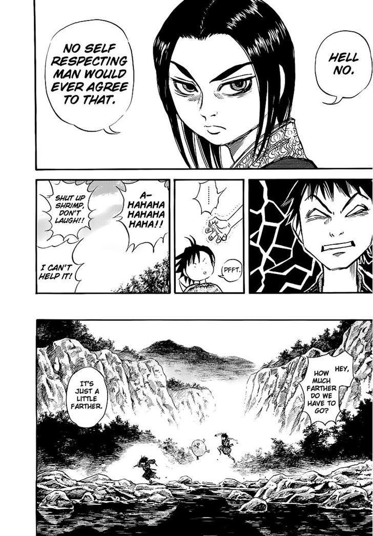 Page 14 of Chapter 8
