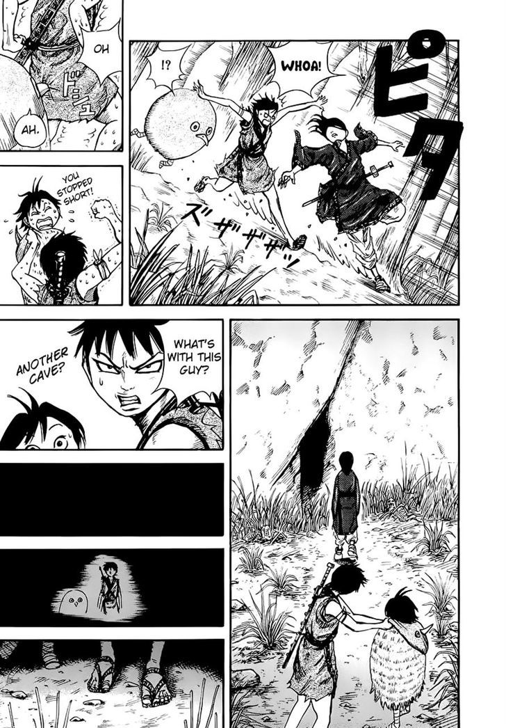 Page 17 of Chapter 8