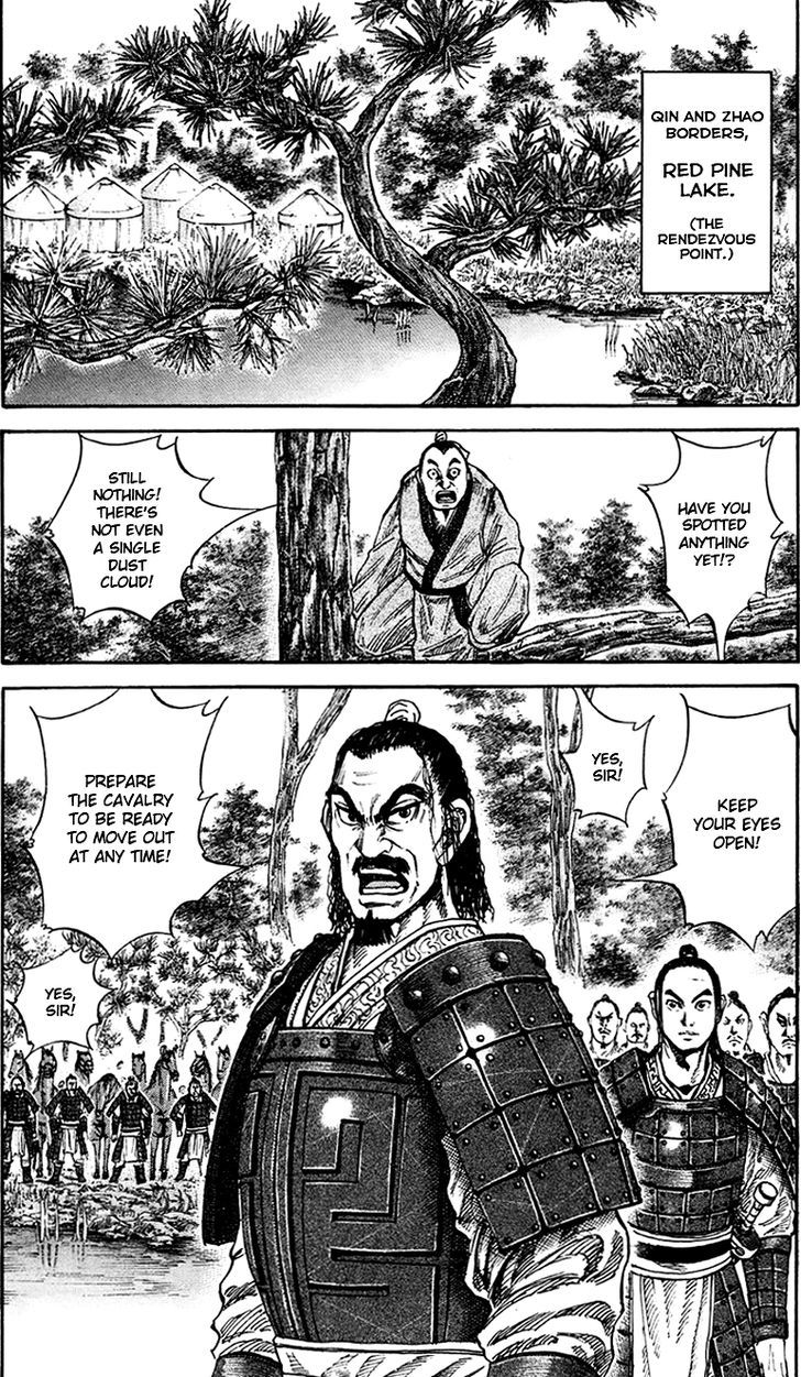 Page 3 of Chapter 80
