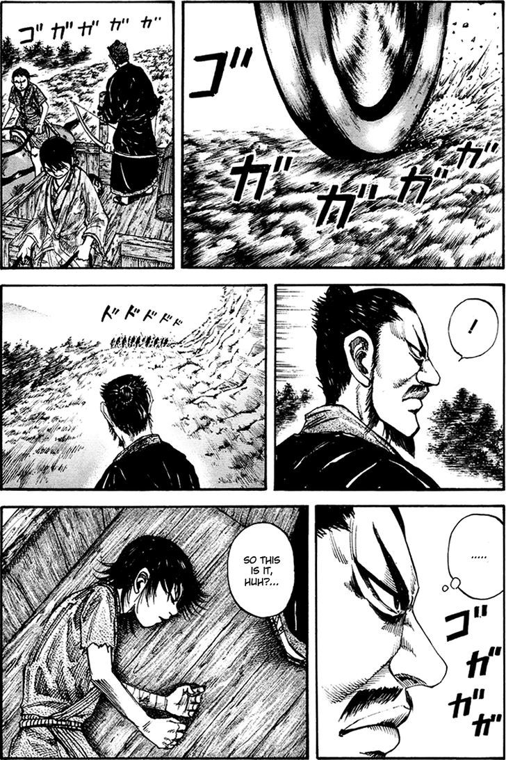 Page 4 of Chapter 80