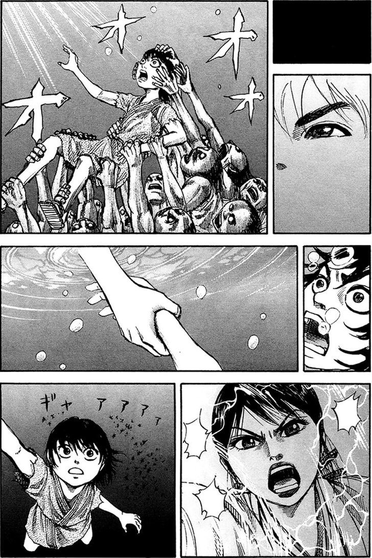 Page 5 of Chapter 80