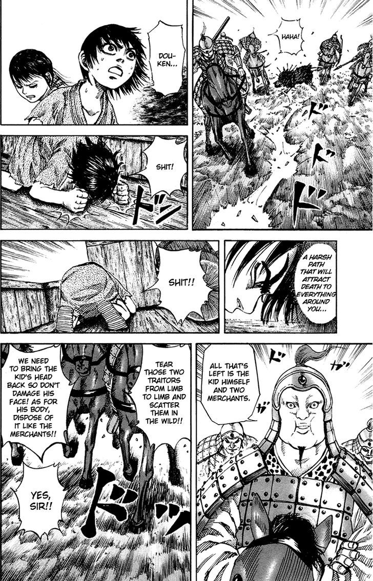 Page 16 of Chapter 80