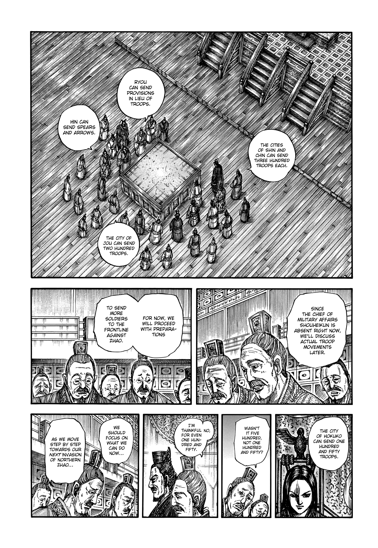 Page 4 of Chapter 800