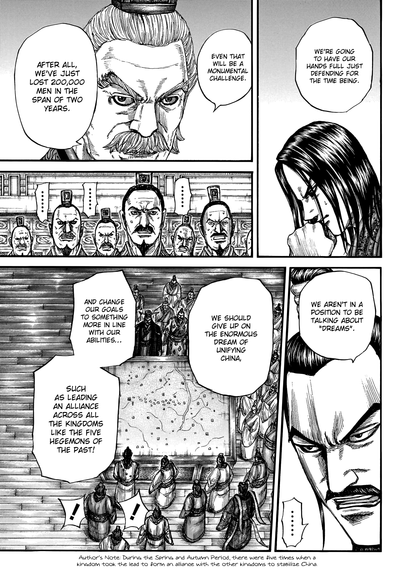 Page 8 of Chapter 800