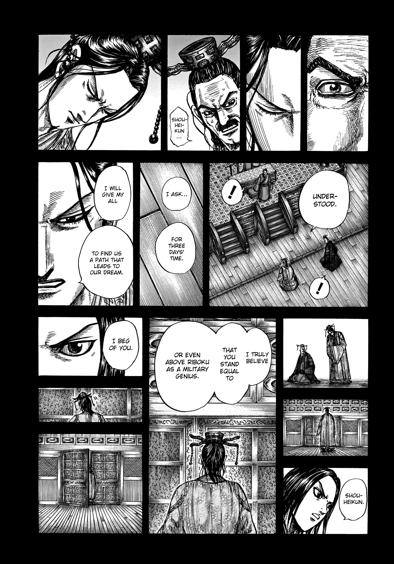 Page 14 of Chapter 800