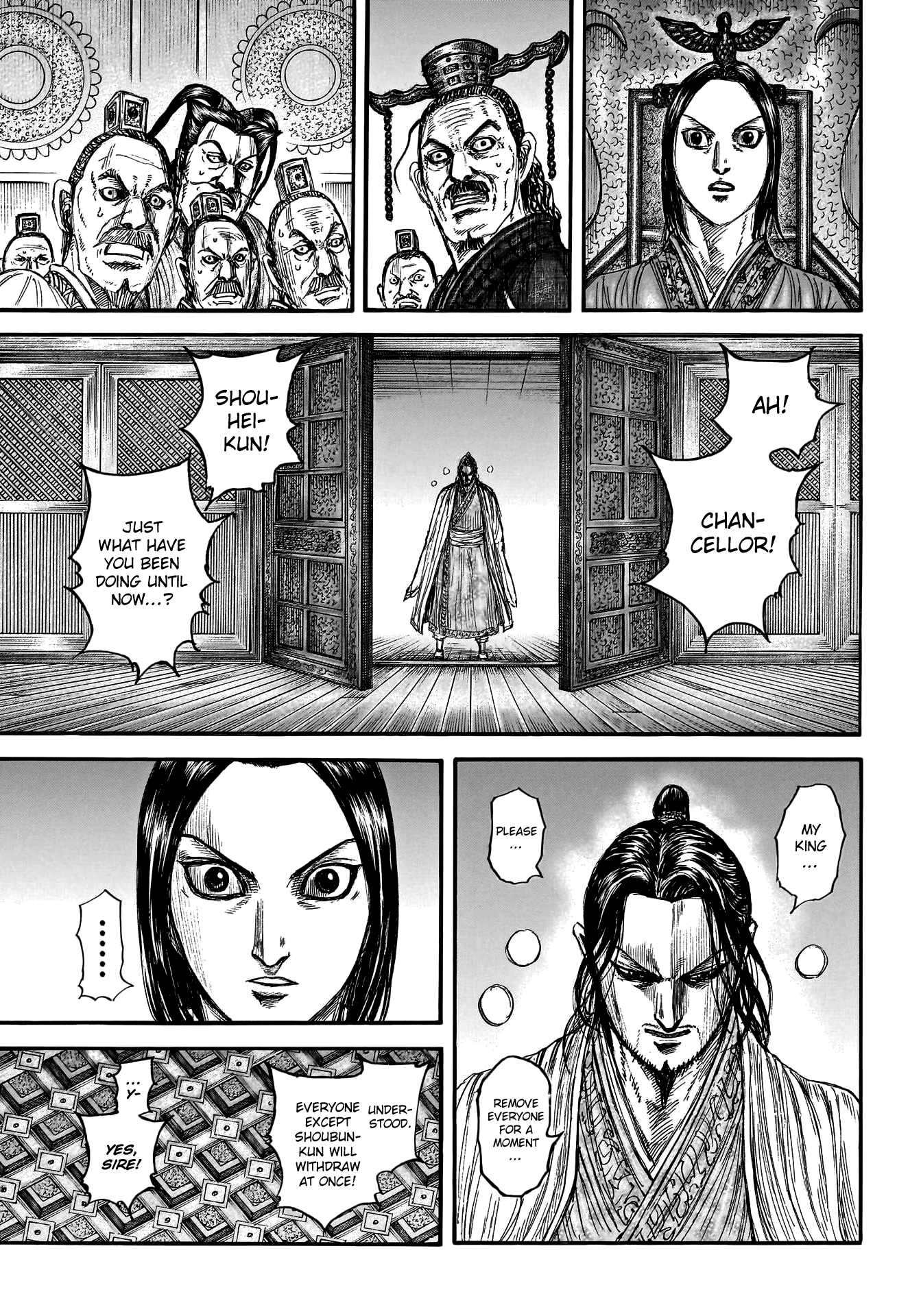 Page 16 of Chapter 800
