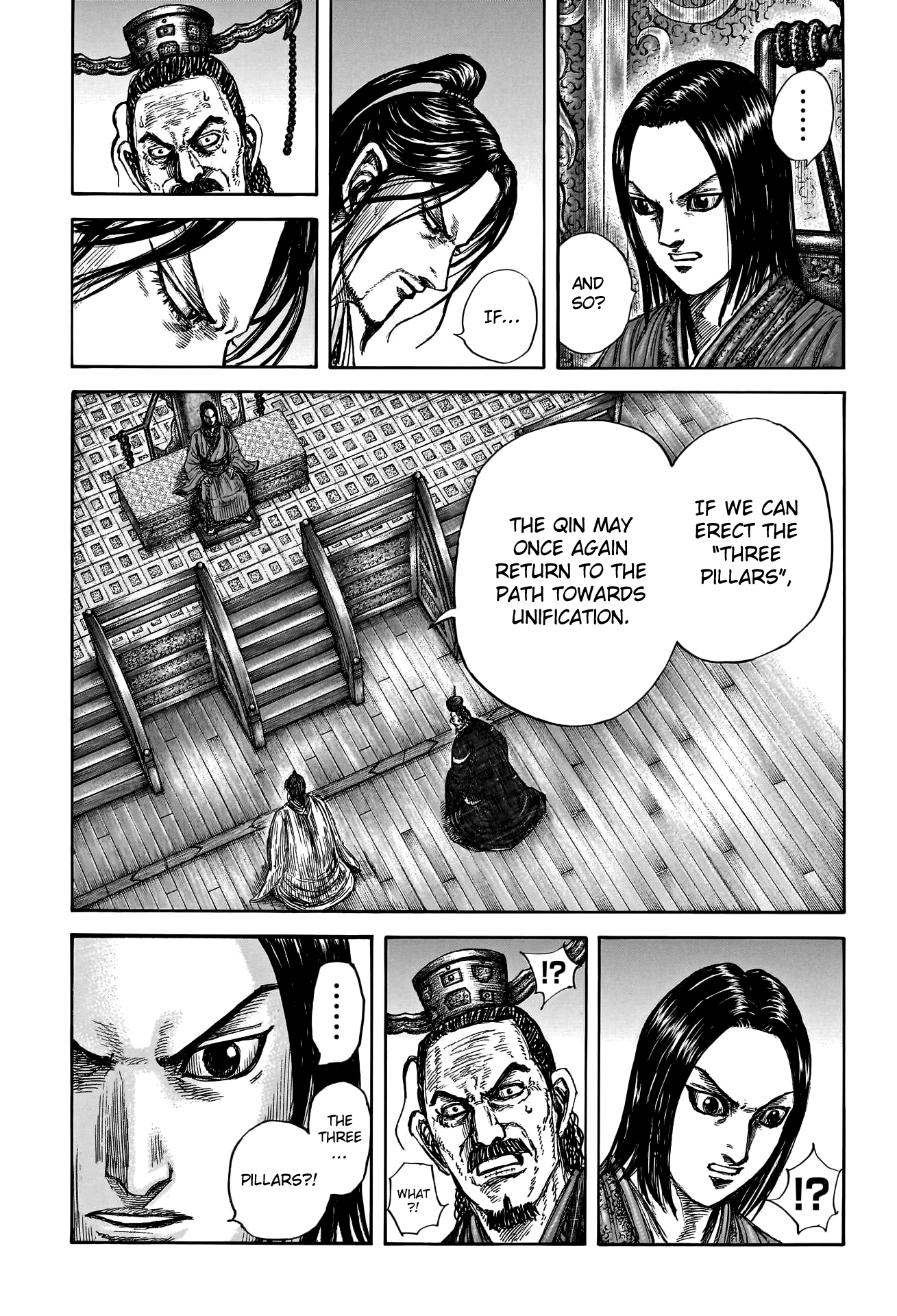 Page 20 of Chapter 800