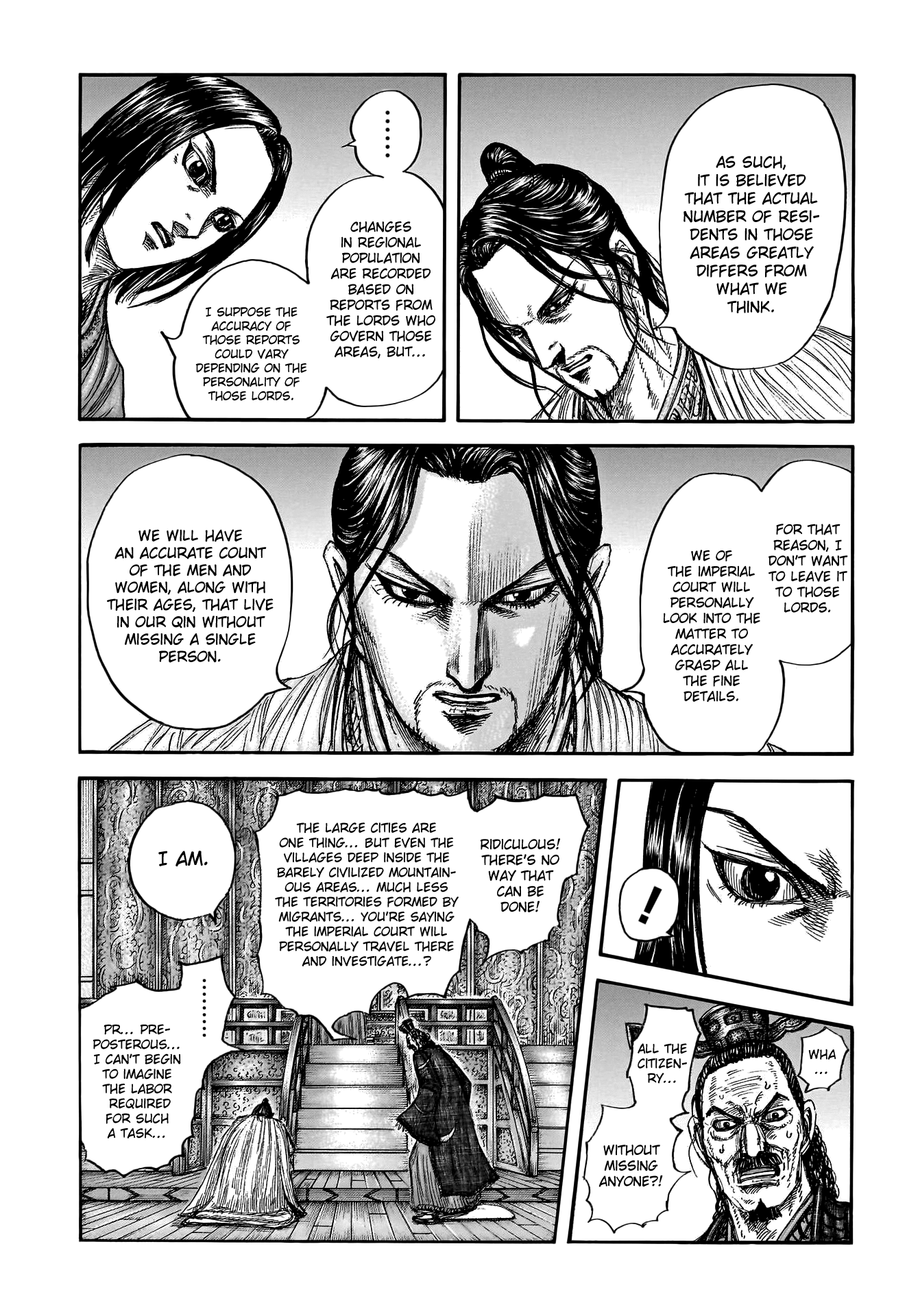 Page 5 of Chapter 801