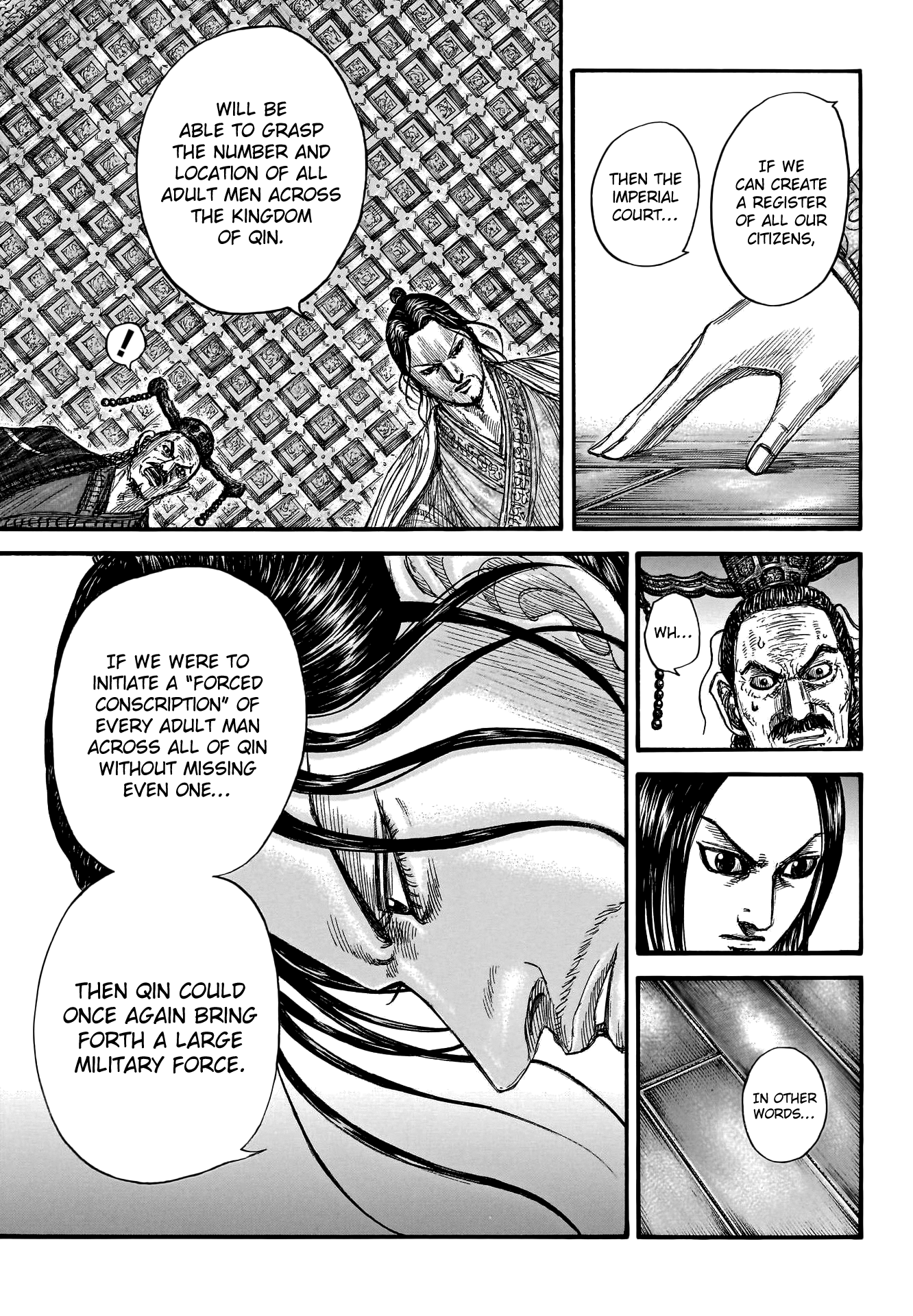 Page 7 of Chapter 801
