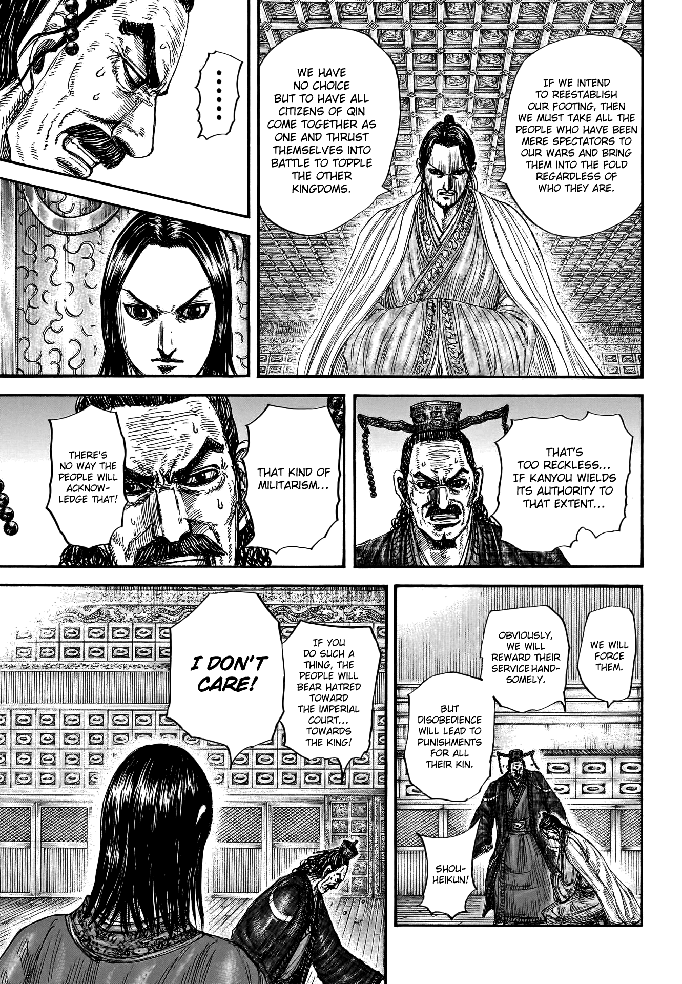 Page 9 of Chapter 801