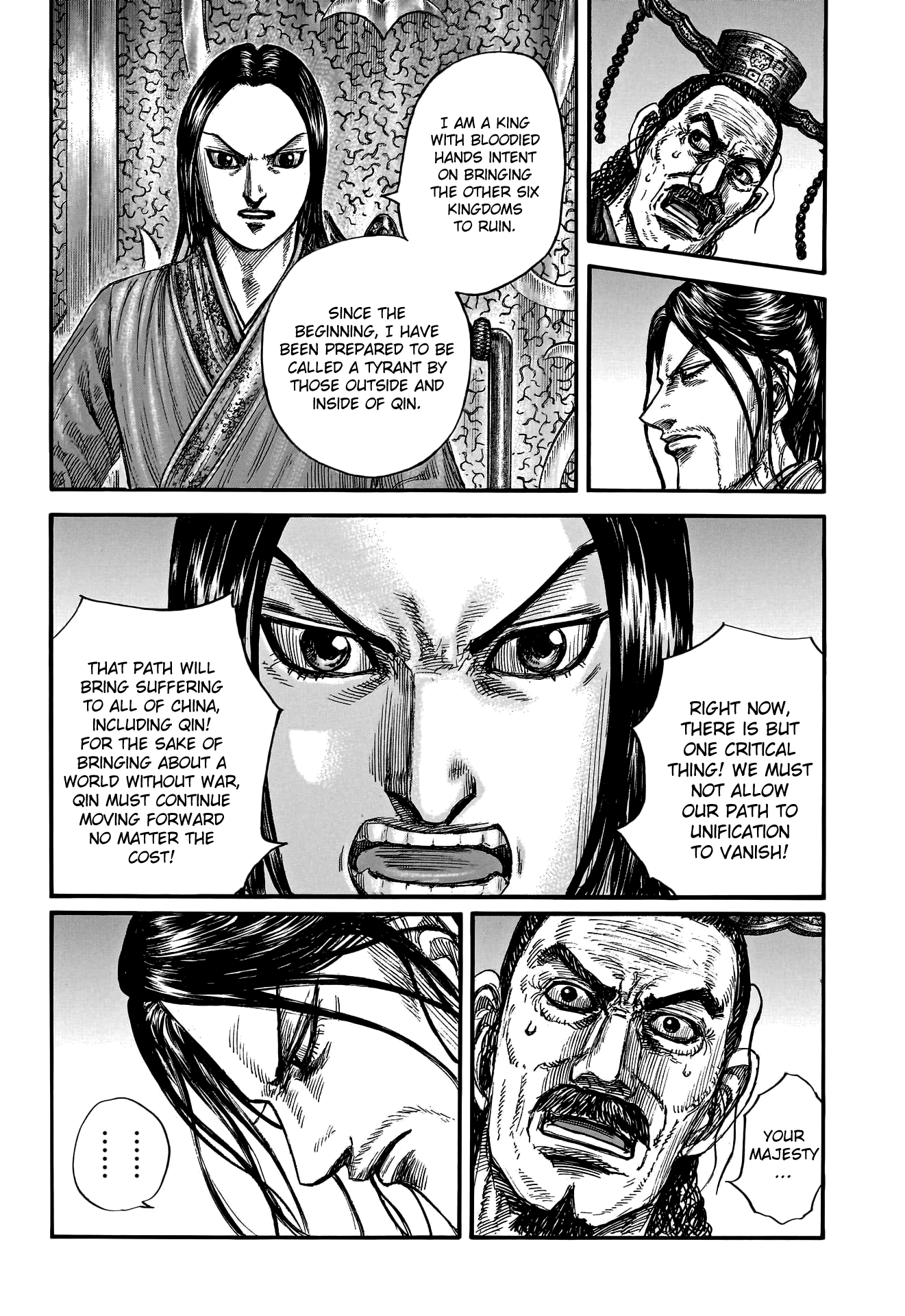 Page 10 of Chapter 801