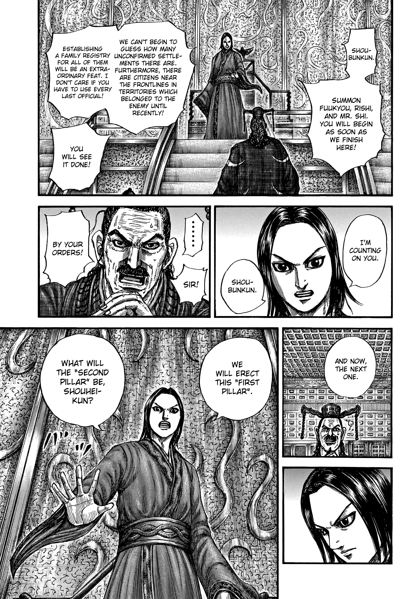 Page 11 of Chapter 801