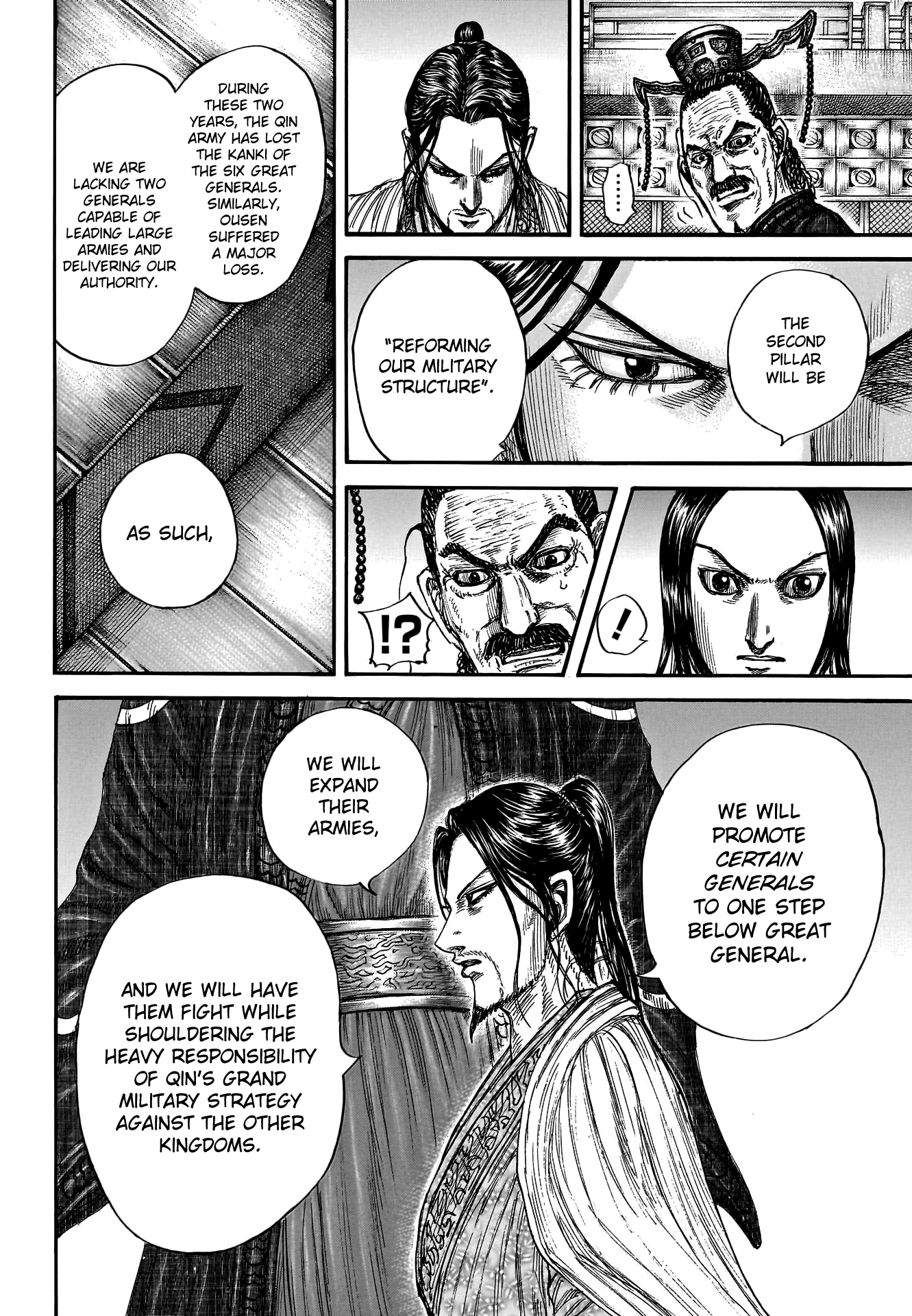 Page 12 of Chapter 801