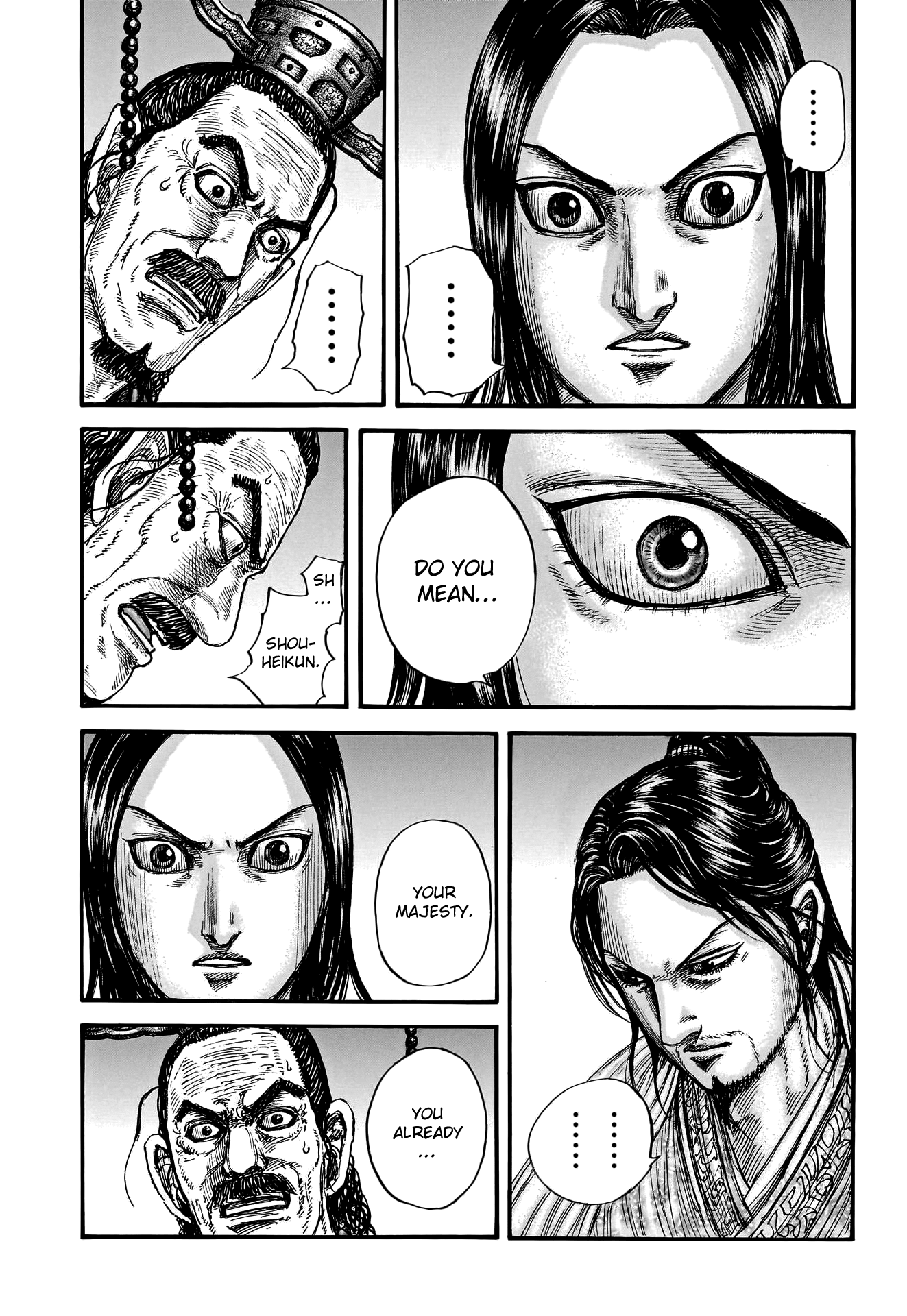 Page 13 of Chapter 801