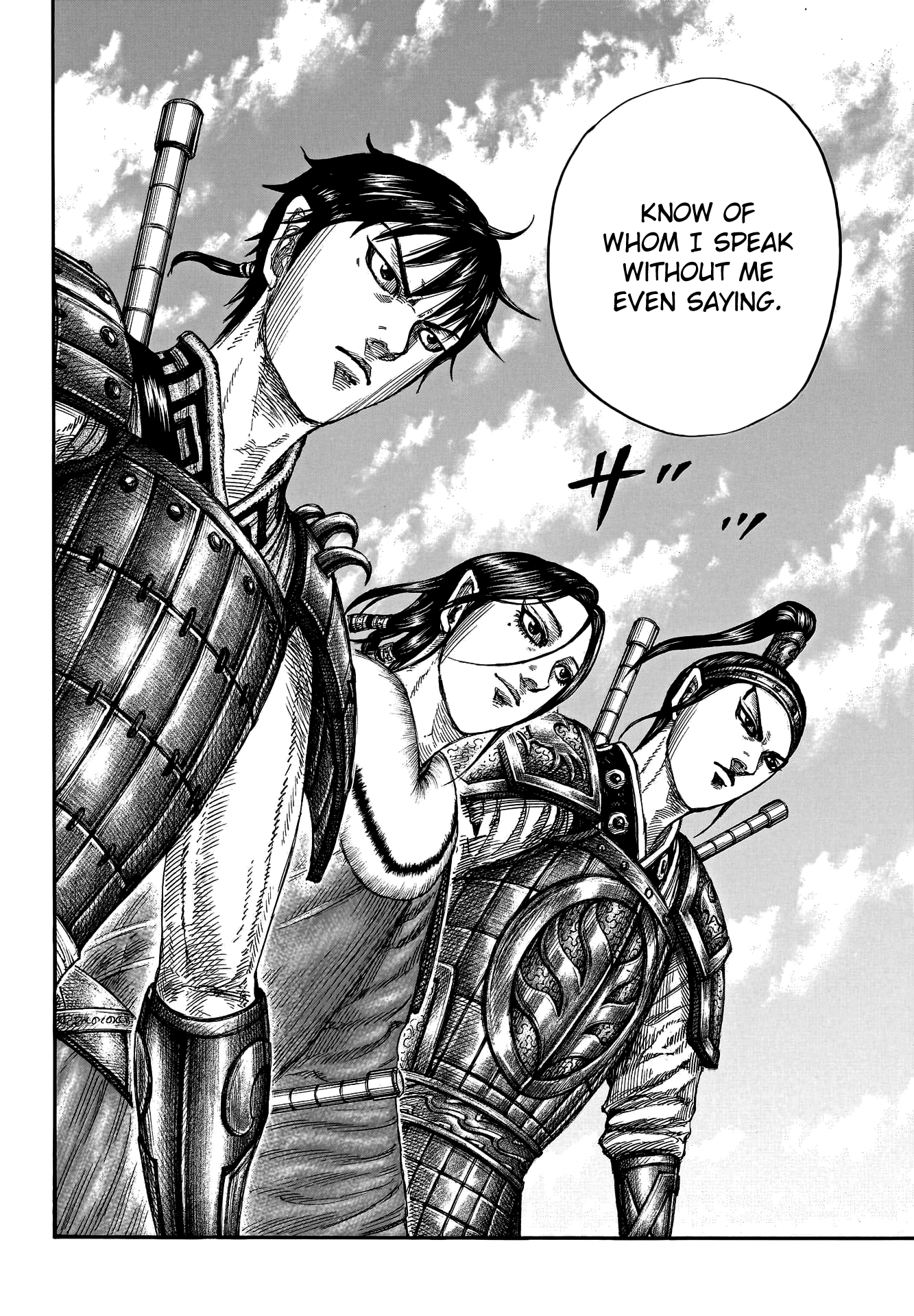 Page 14 of Chapter 801