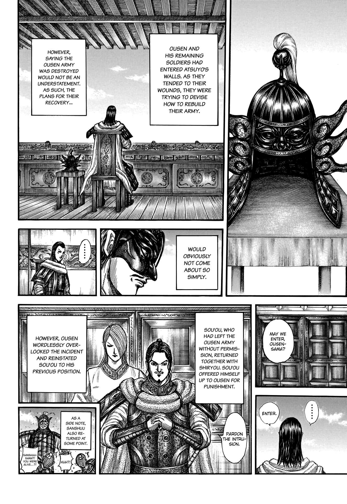 Page 8 of Chapter 802
