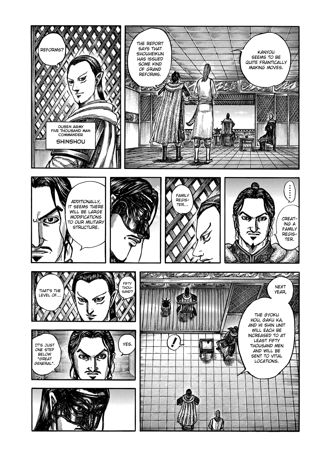 Page 9 of Chapter 802