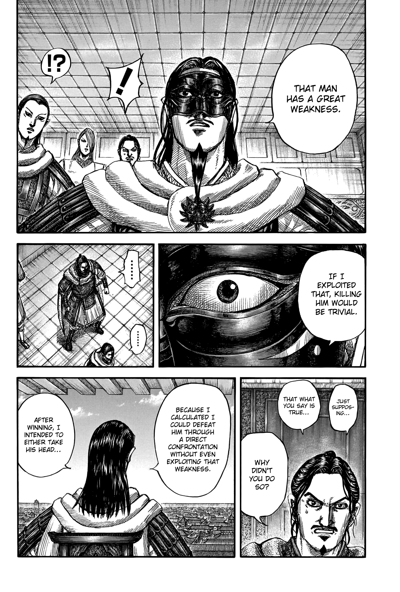 Page 12 of Chapter 802