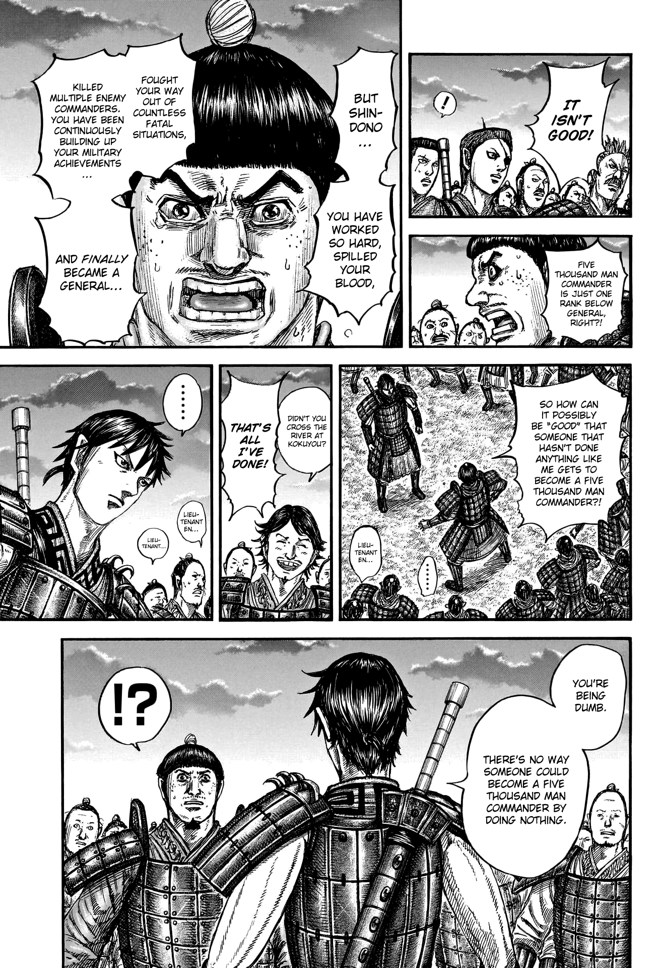Page 15 of Chapter 802