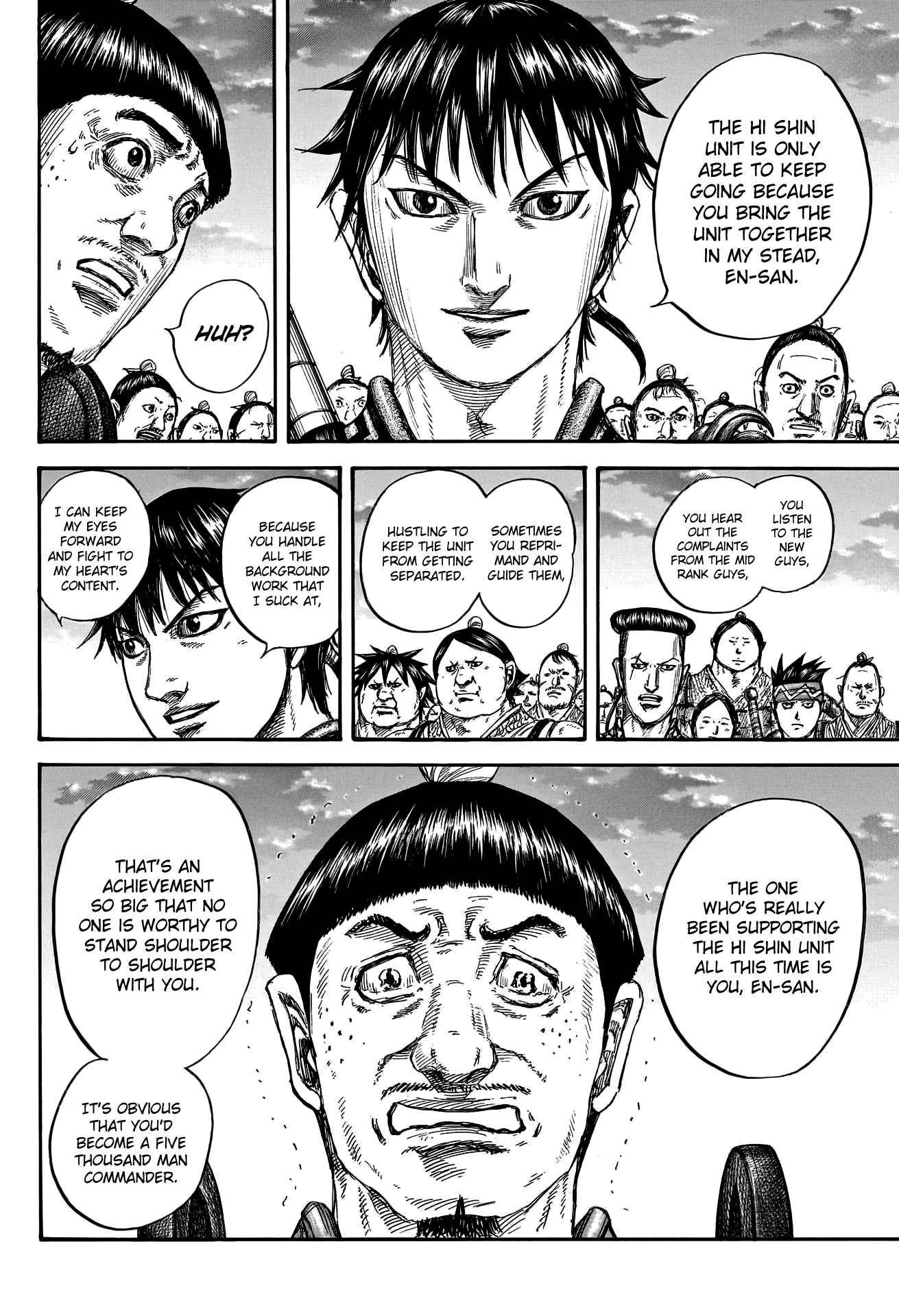Page 16 of Chapter 802