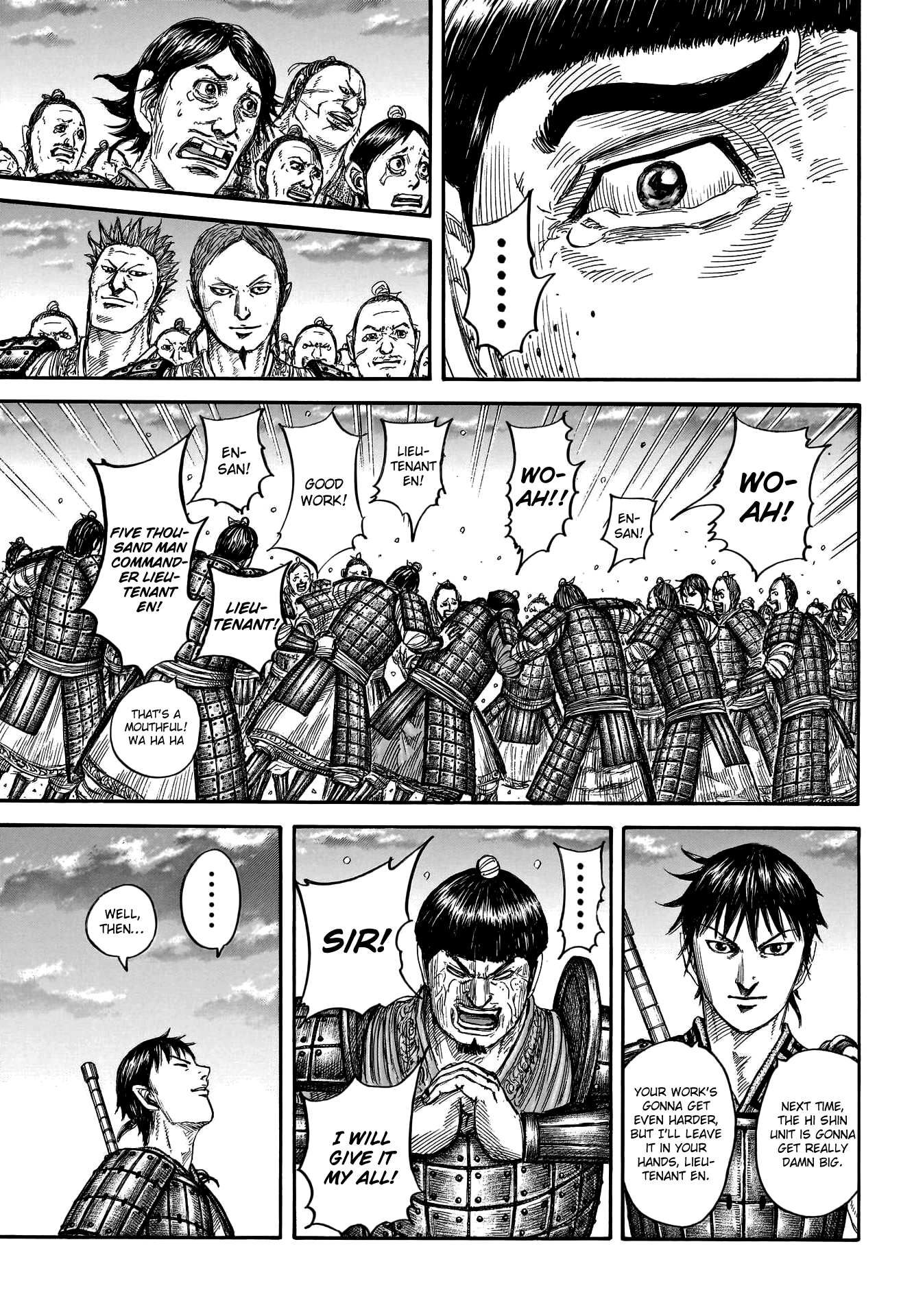 Page 17 of Chapter 802