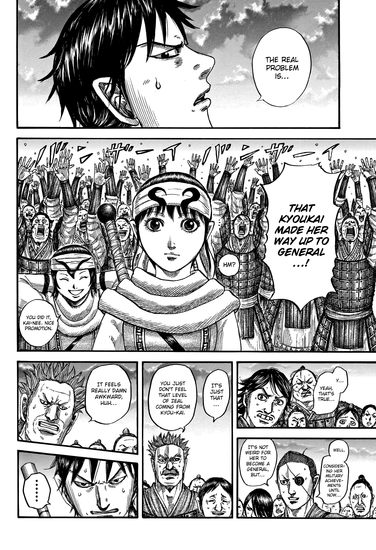 Page 18 of Chapter 802