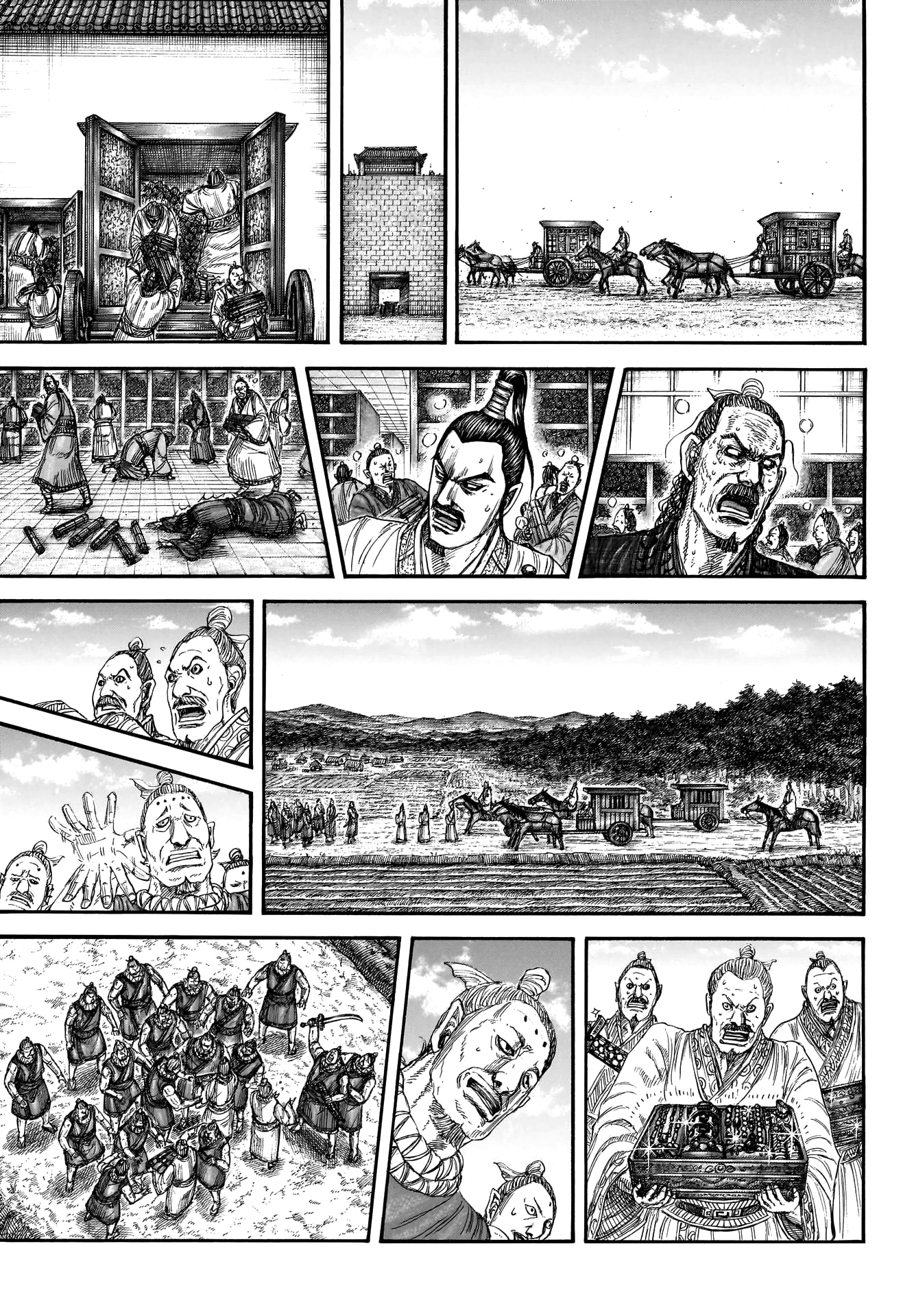 Page 5 of Chapter 803