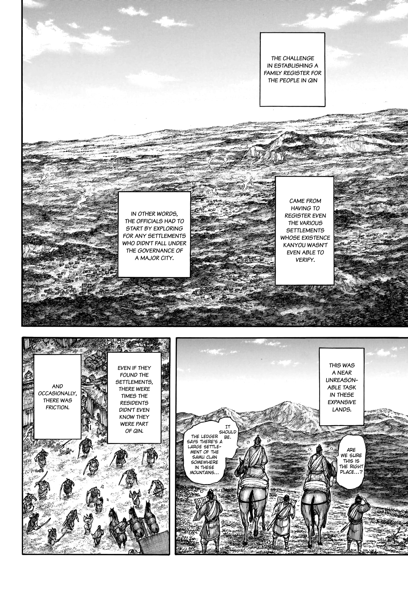 Page 6 of Chapter 803