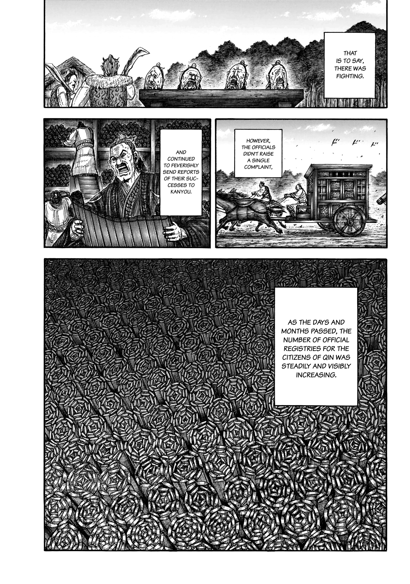 Page 7 of Chapter 803