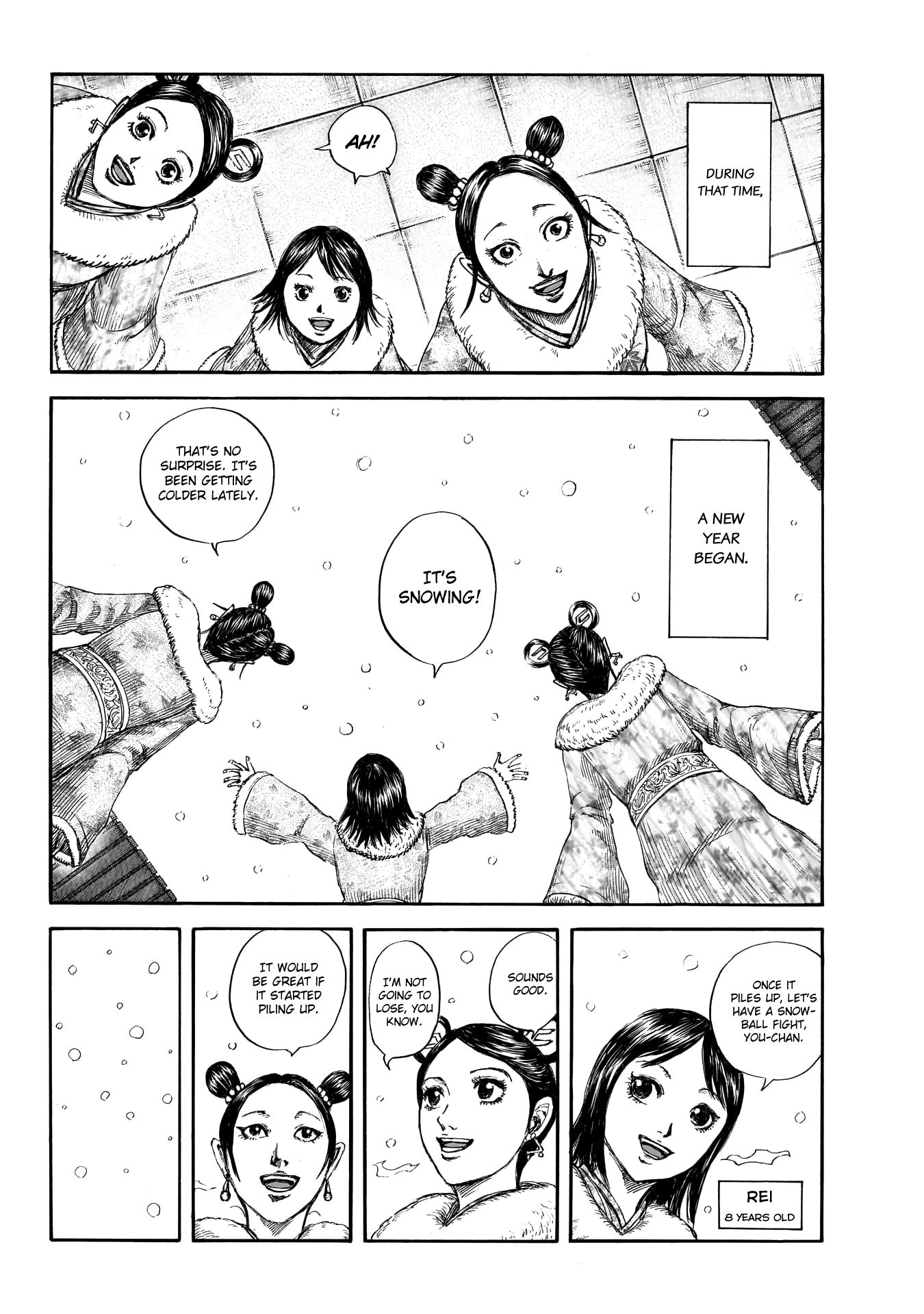 Page 8 of Chapter 803
