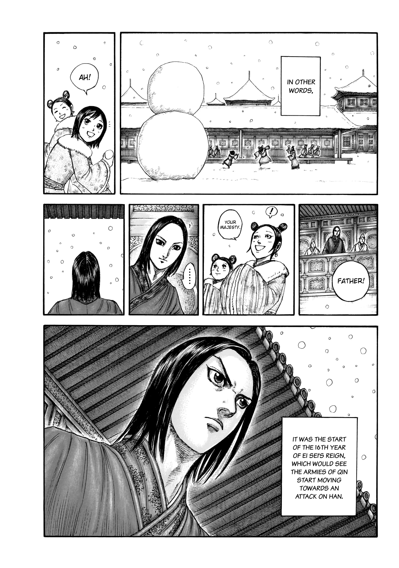 Page 9 of Chapter 803