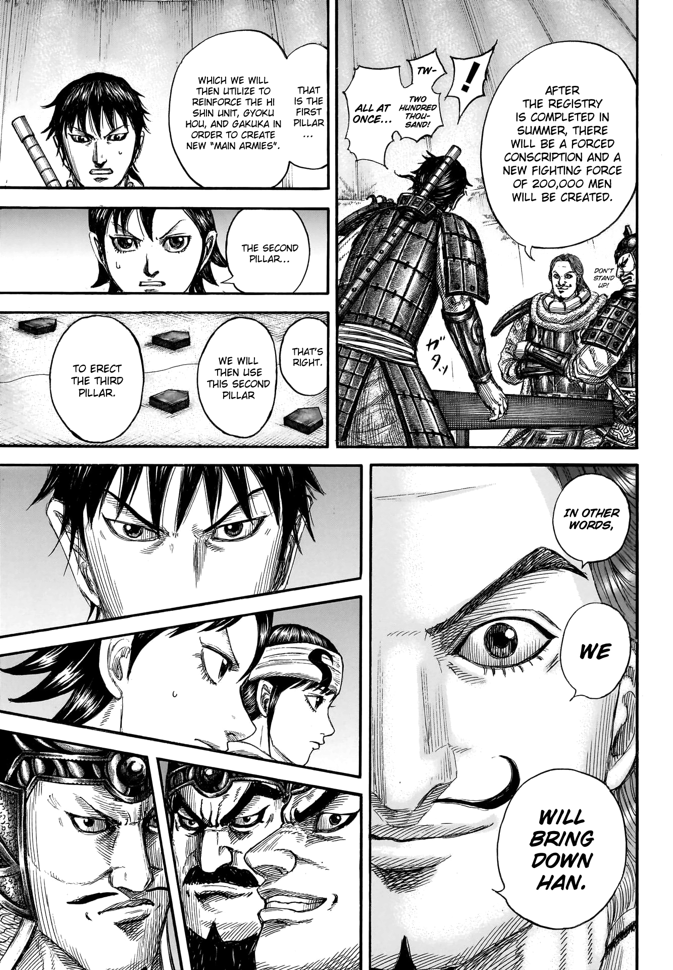 Page 13 of Chapter 803