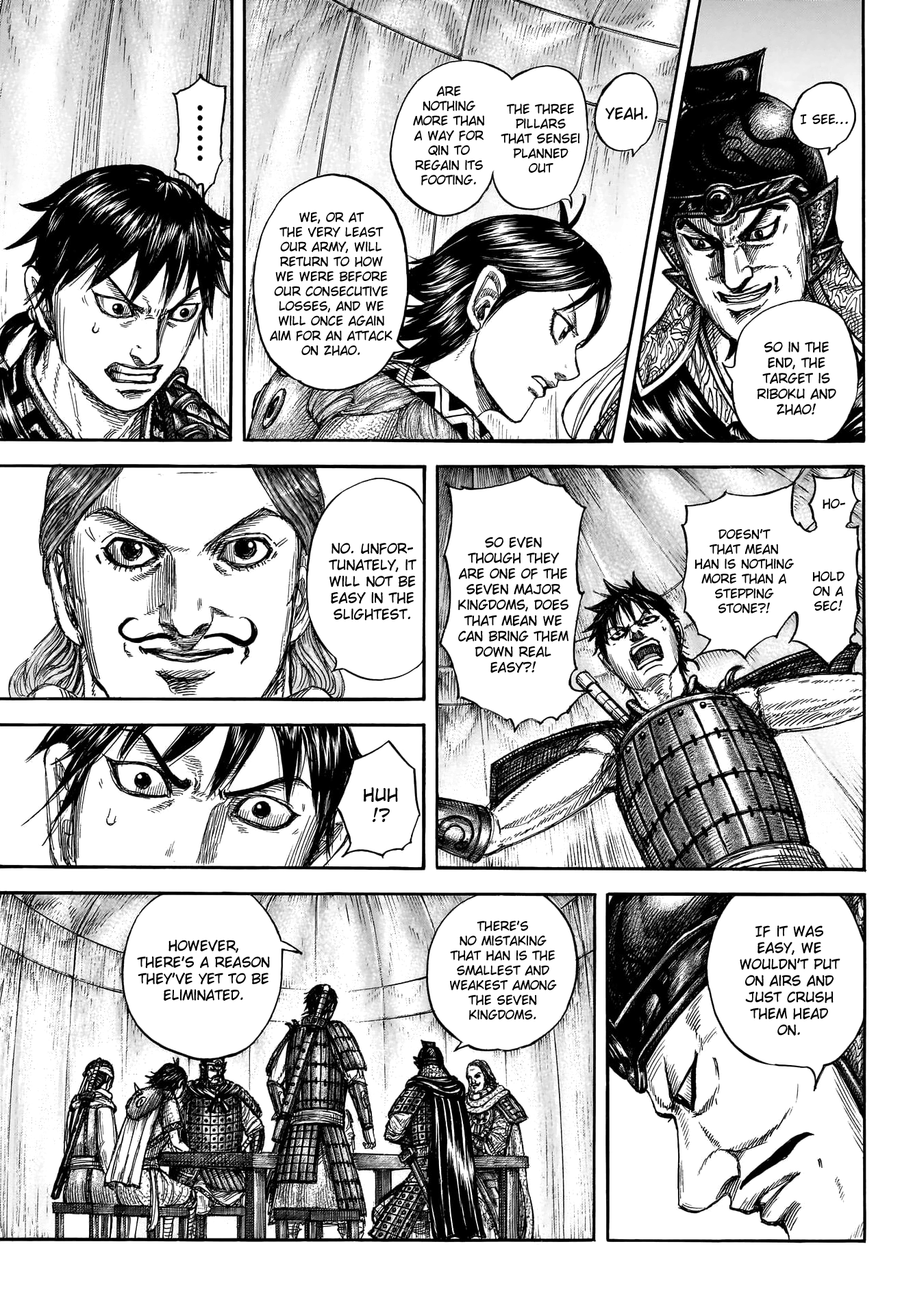 Page 15 of Chapter 803