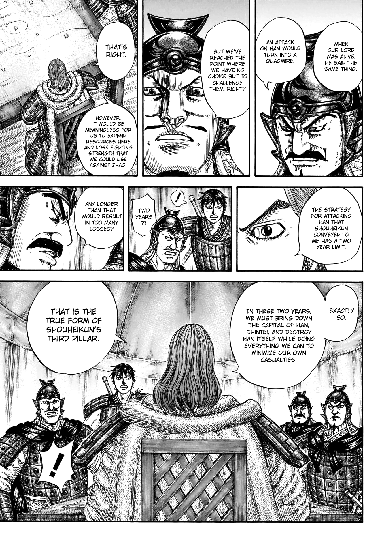 Page 17 of Chapter 803