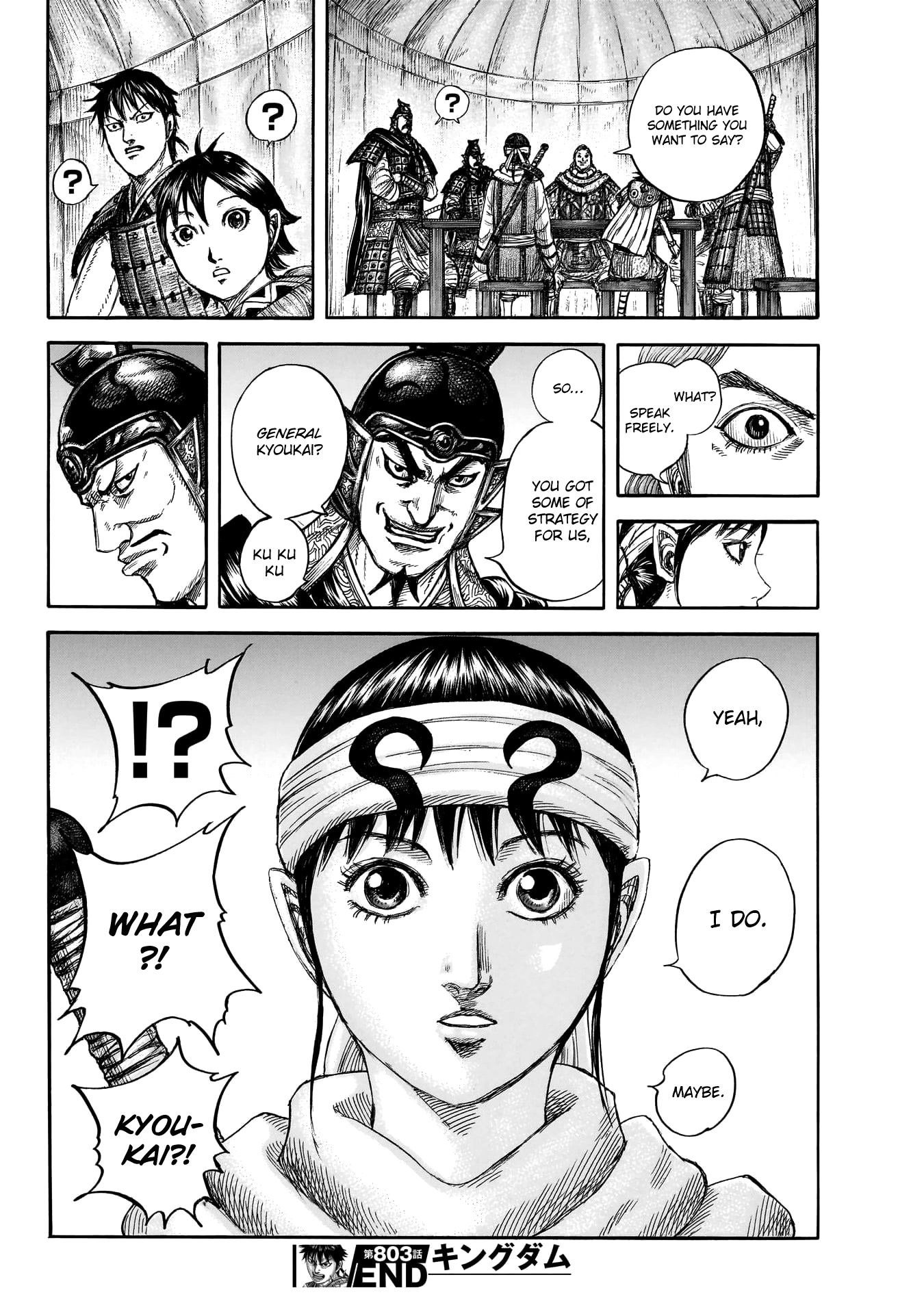 Page 20 of Chapter 803