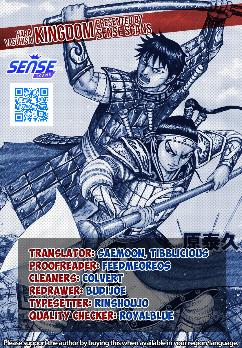 Page 1 of Chapter 804