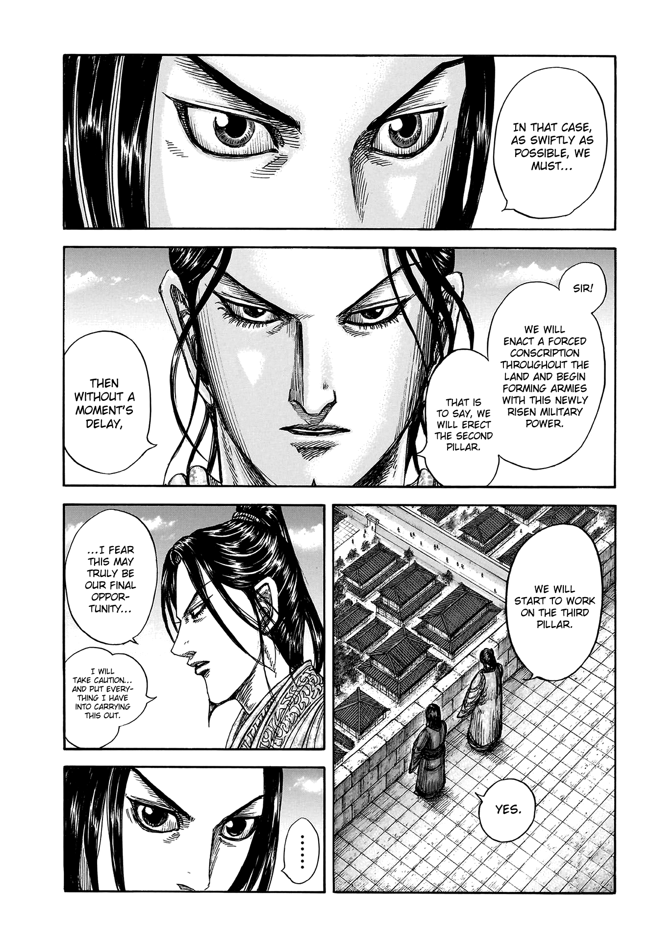 Page 6 of Chapter 804