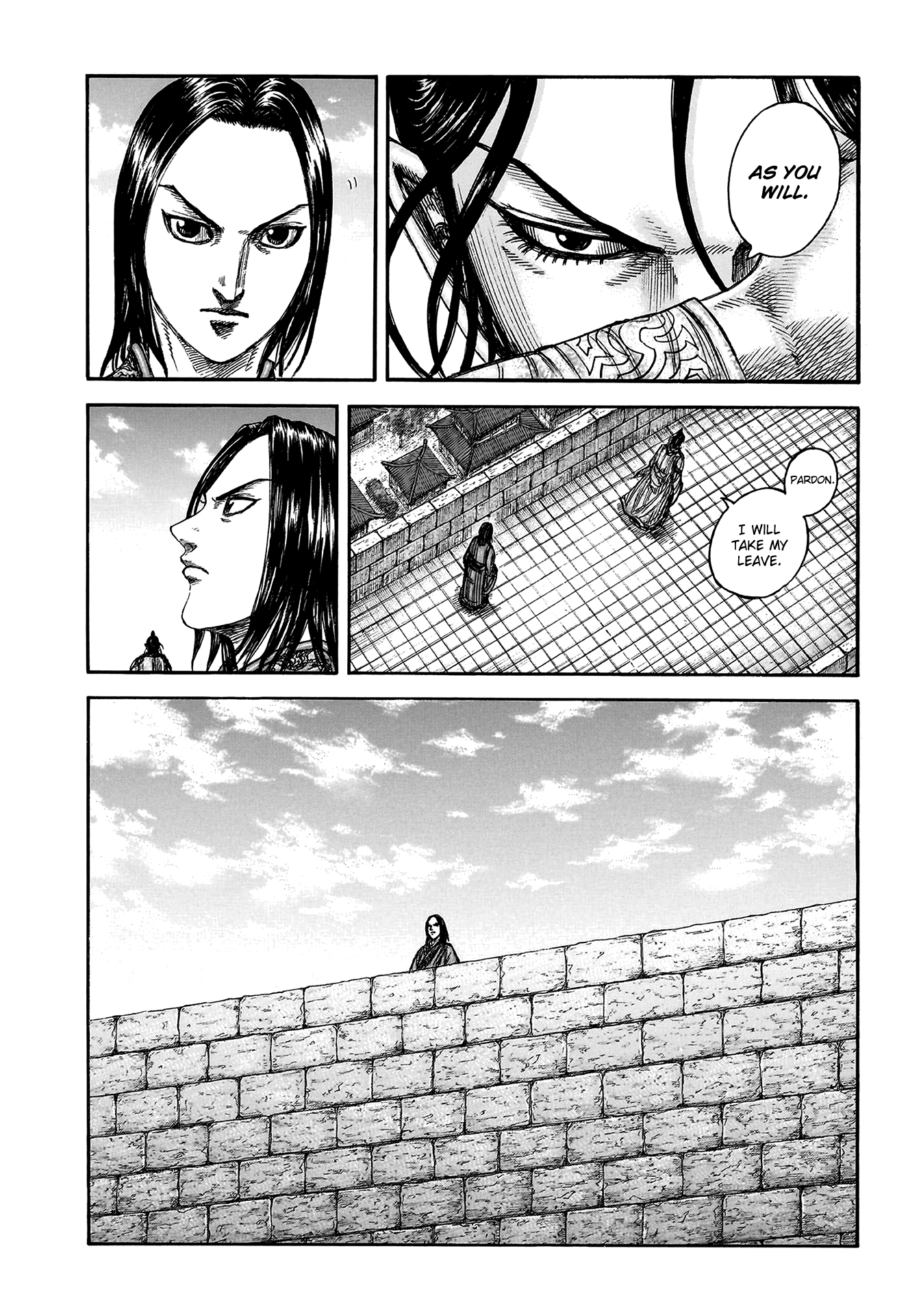 Page 8 of Chapter 804
