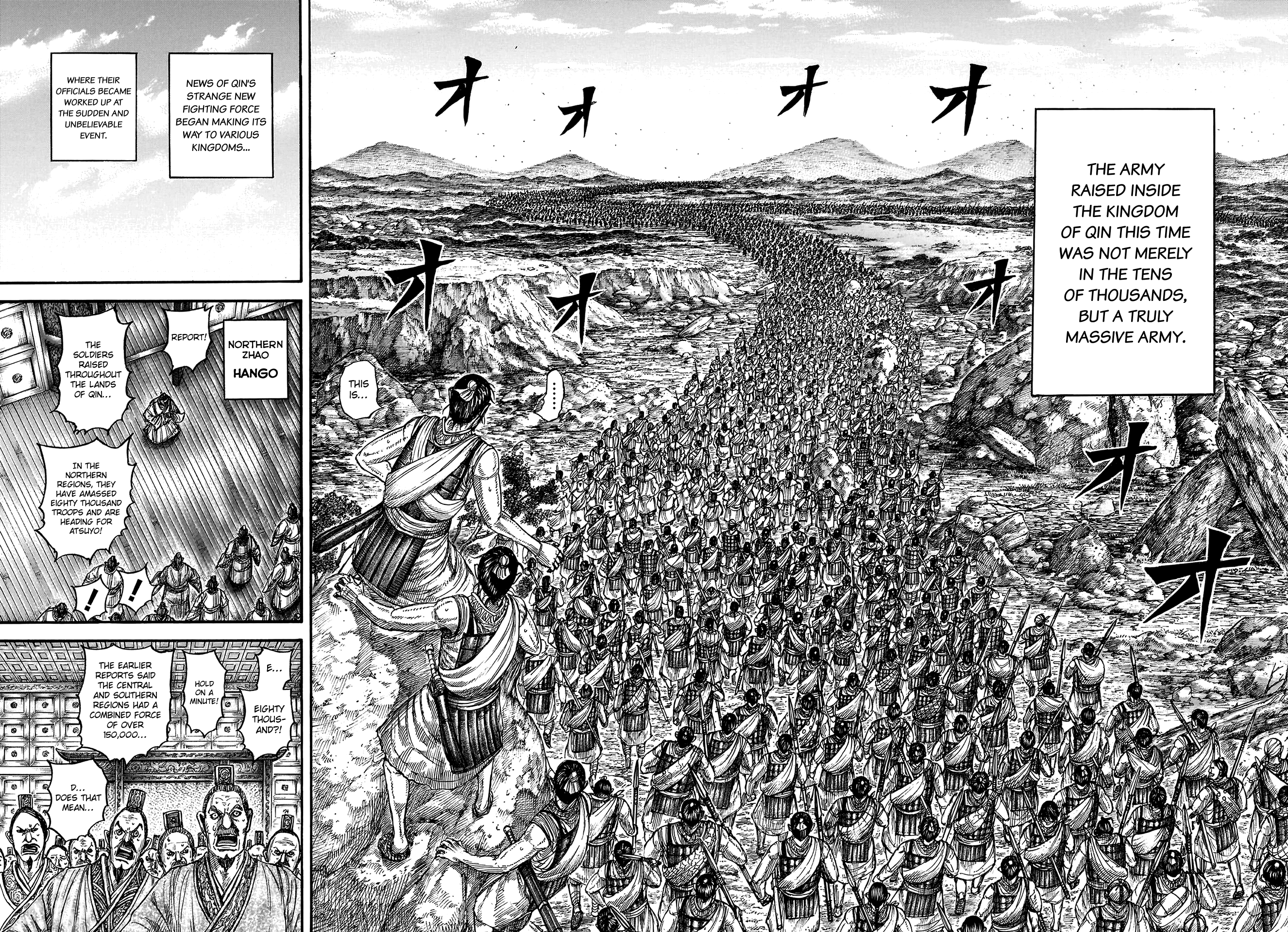 Page 11 of Chapter 804