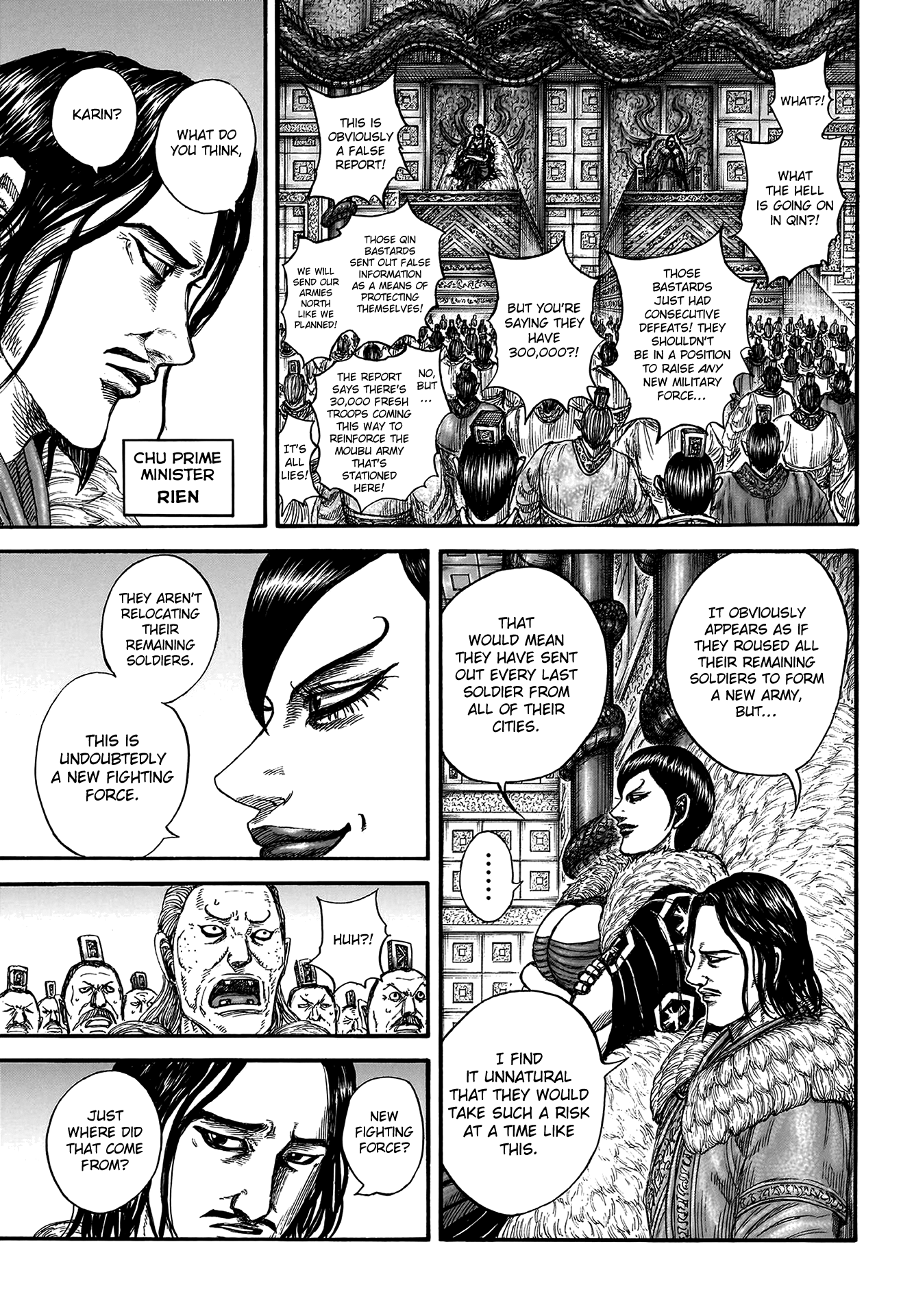 Page 13 of Chapter 804