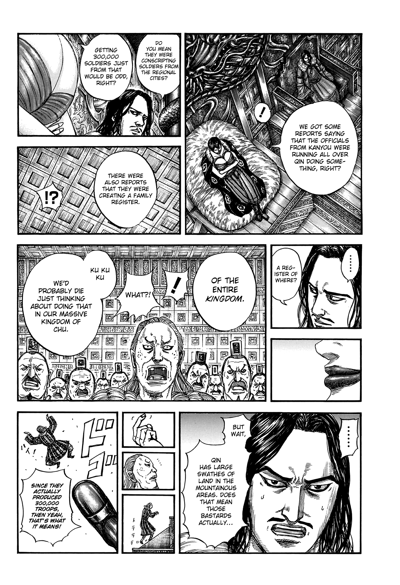 Page 14 of Chapter 804