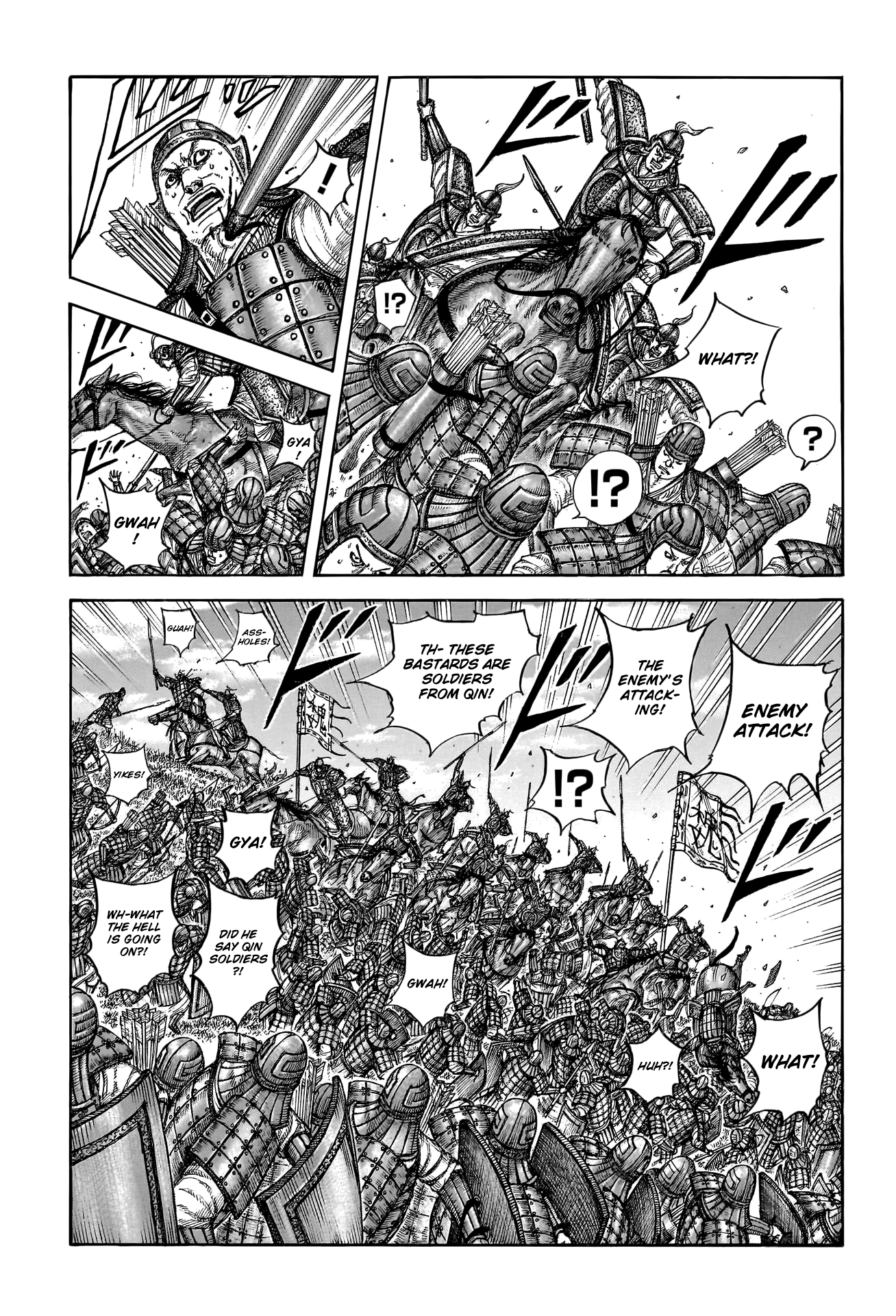 Page 6 of Chapter 805