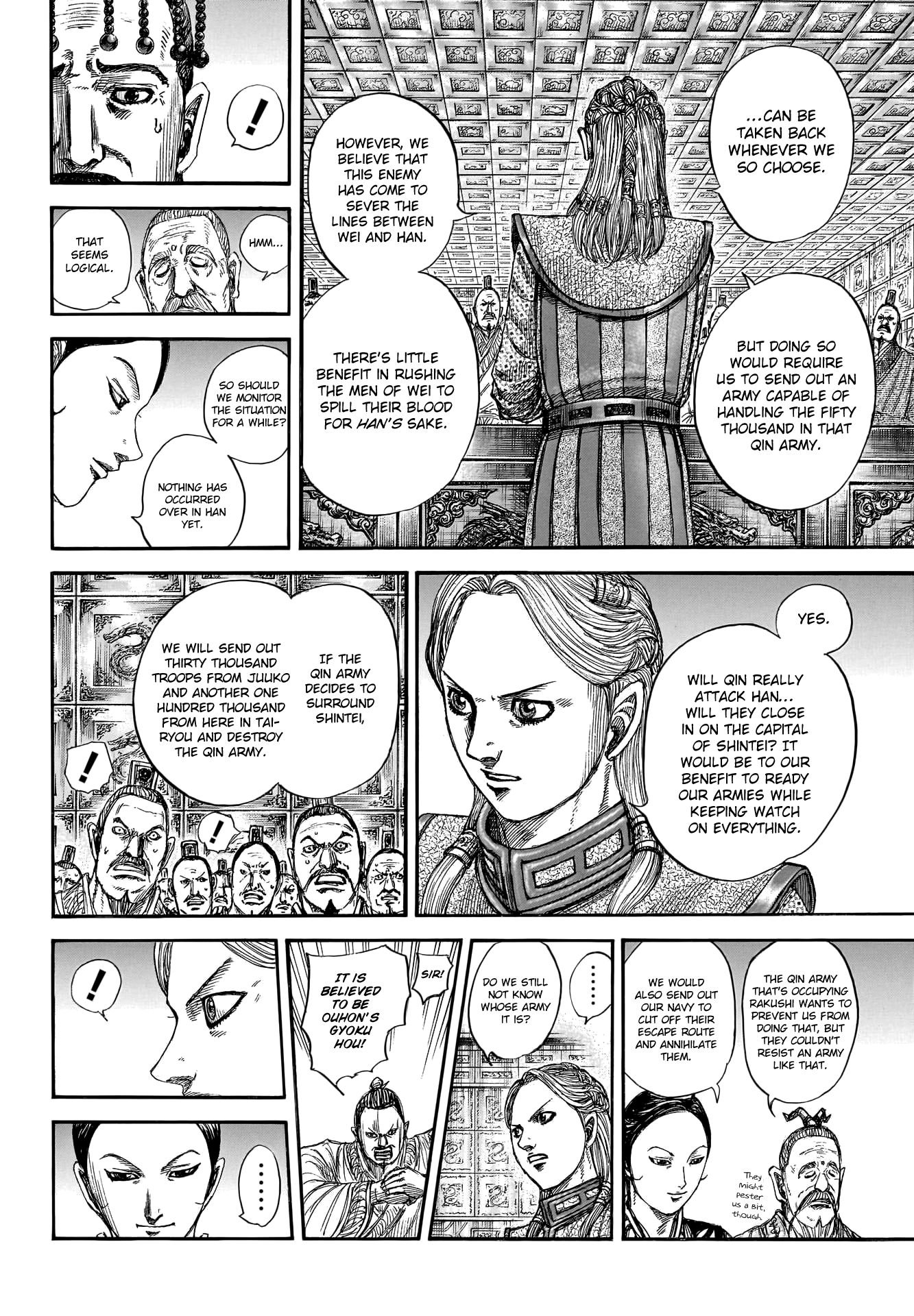 Page 9 of Chapter 805