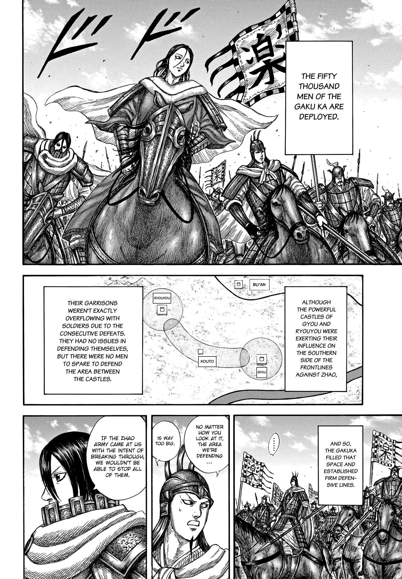 Page 11 of Chapter 805