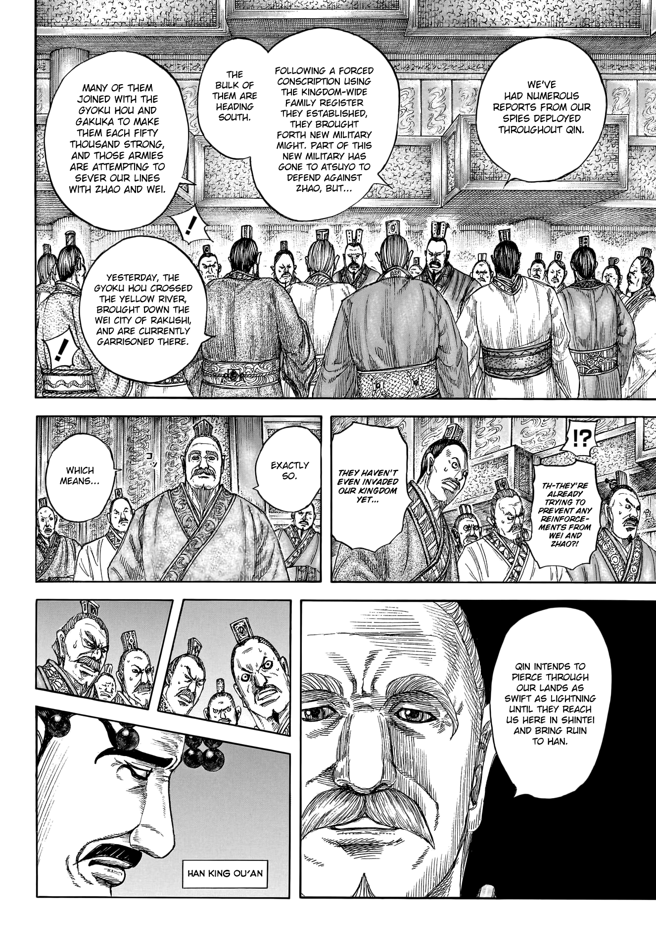 Page 15 of Chapter 805