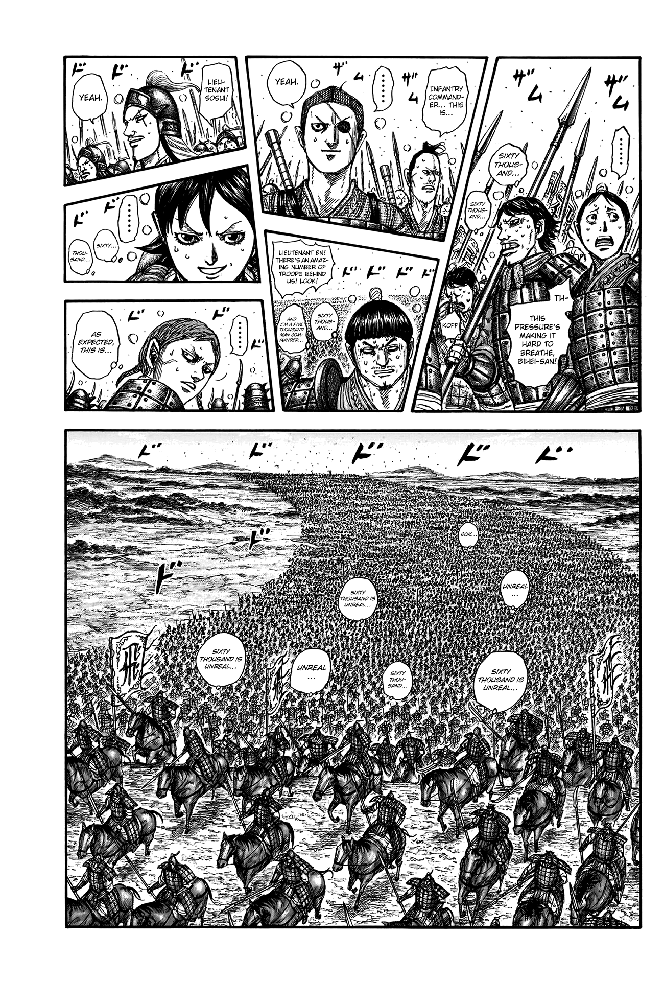 Page 3 of Chapter 806