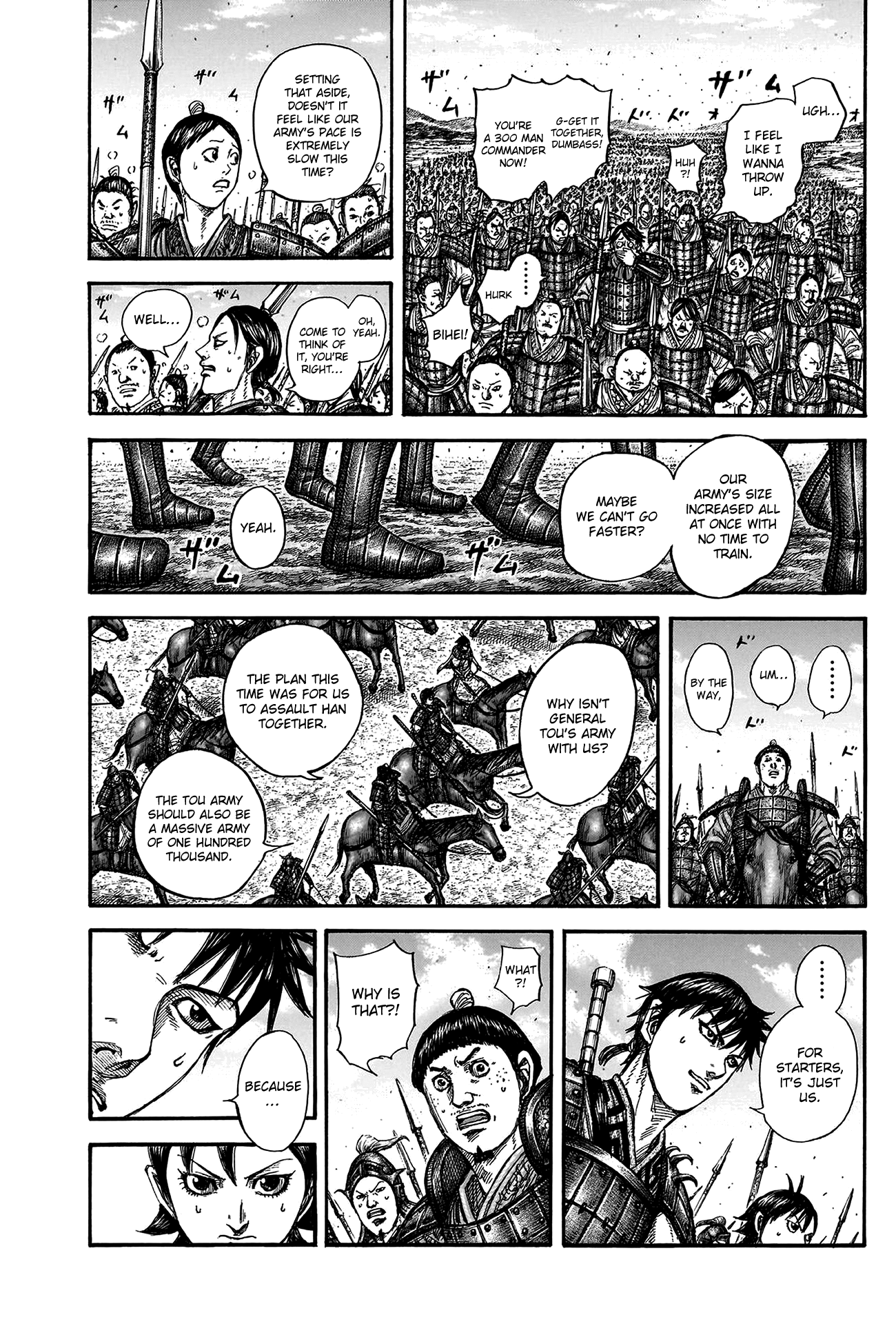 Page 5 of Chapter 806
