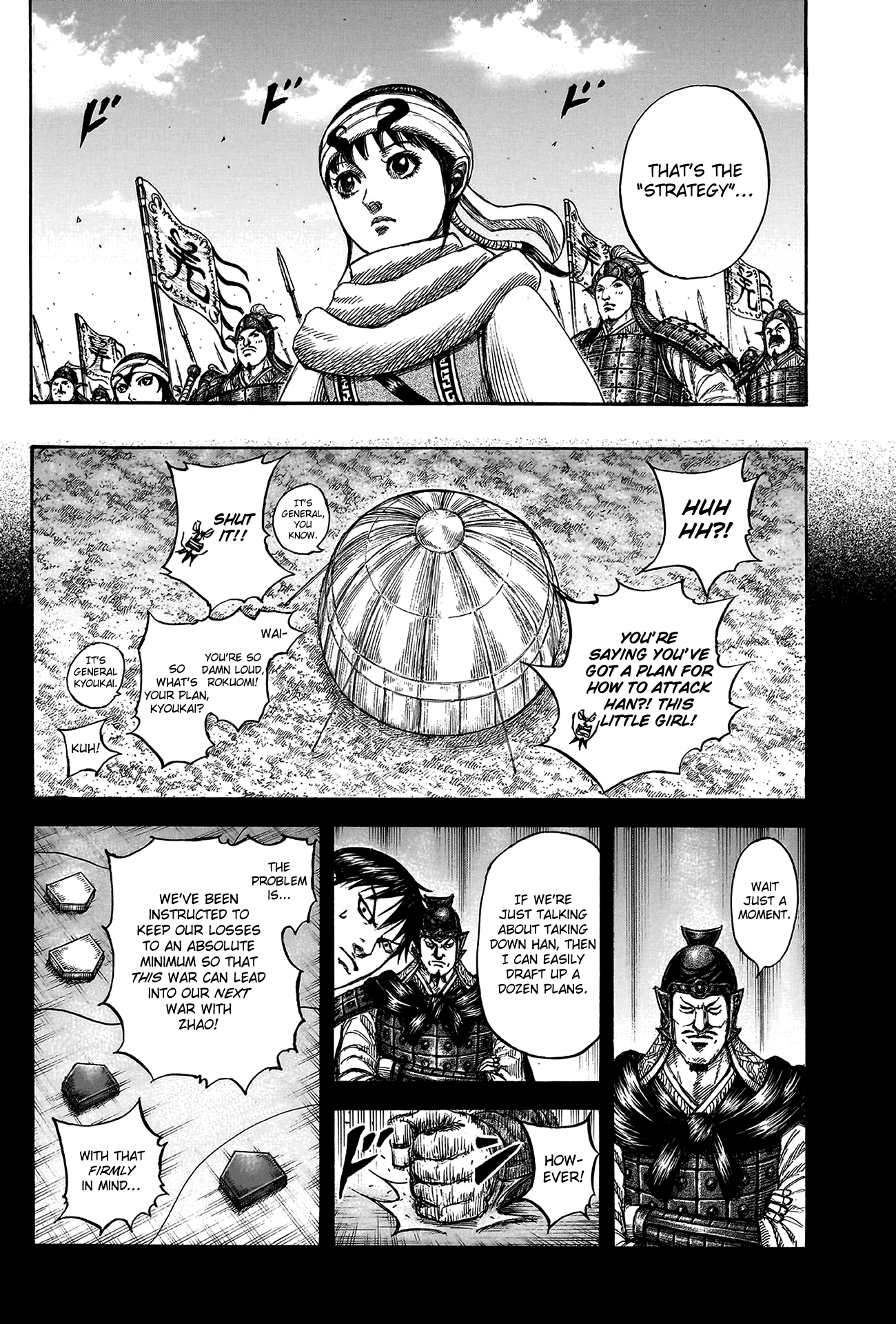 Page 6 of Chapter 806